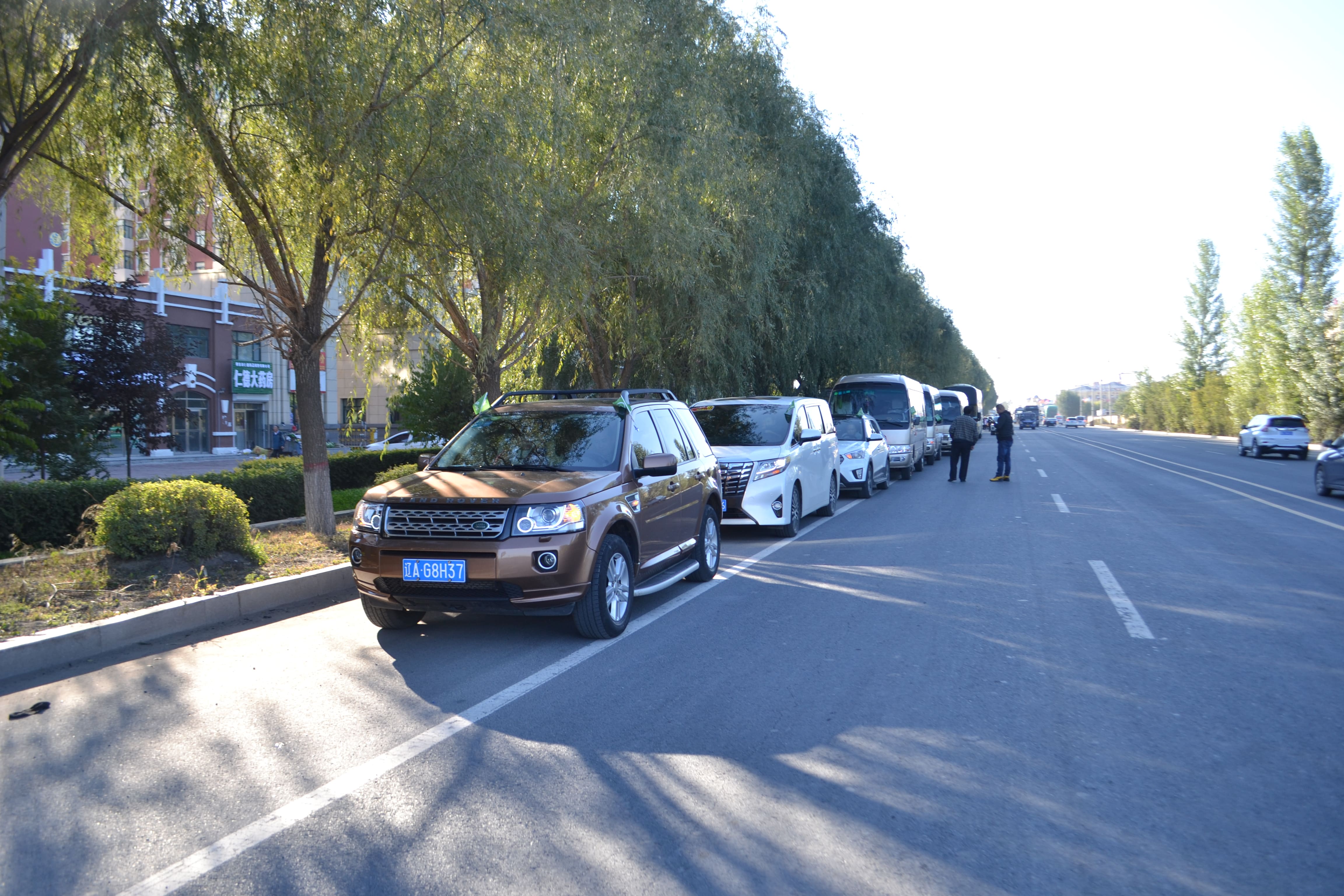 第71所 绥化市兰西县奋斗乡乐竞体育_乐竞体育中国一站式服务官网
蔡立影小学