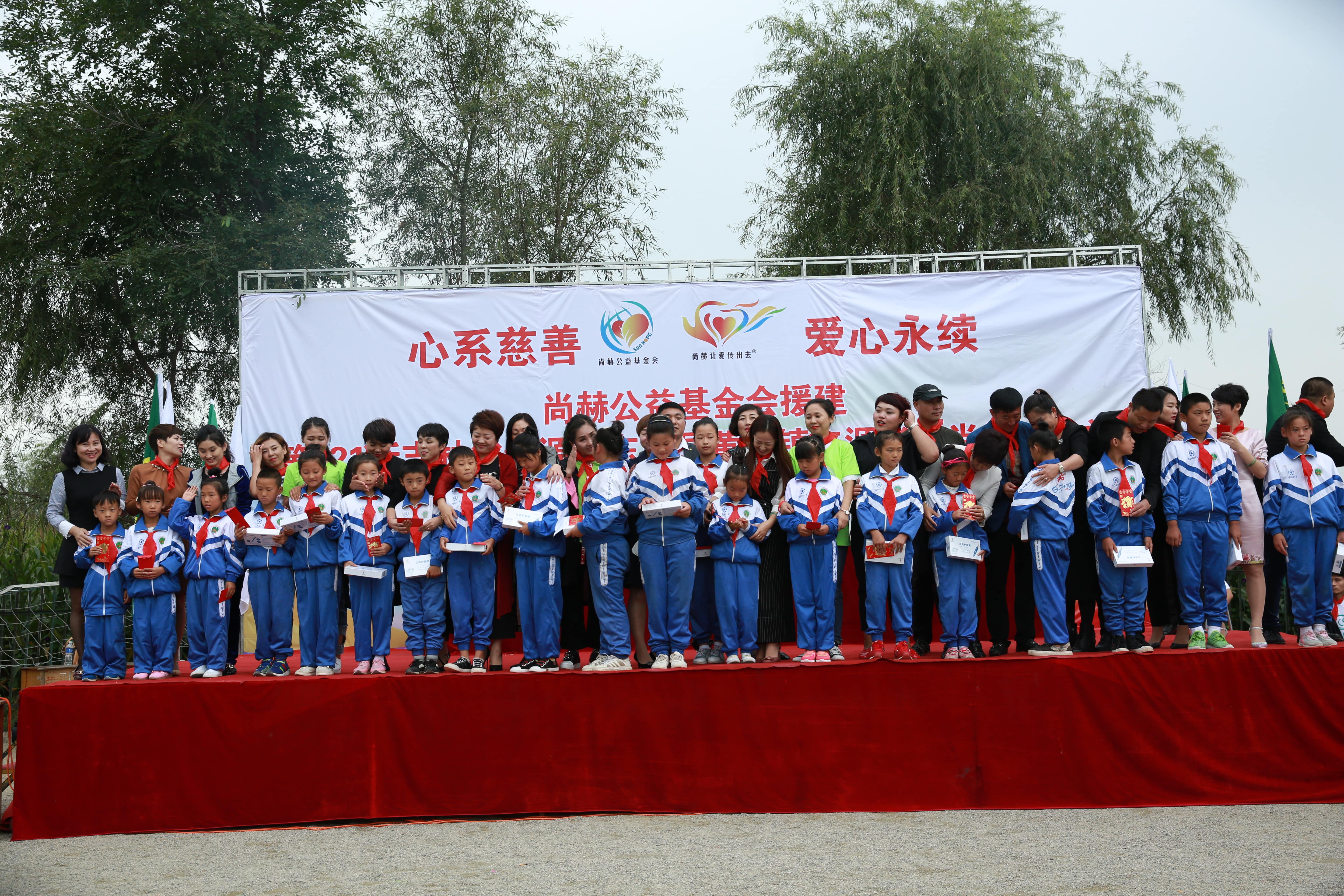 第121所 辽源市东丰县黄河镇丰源乐竞体育_乐竞体育中国一站式服务官网
肖红飞小学