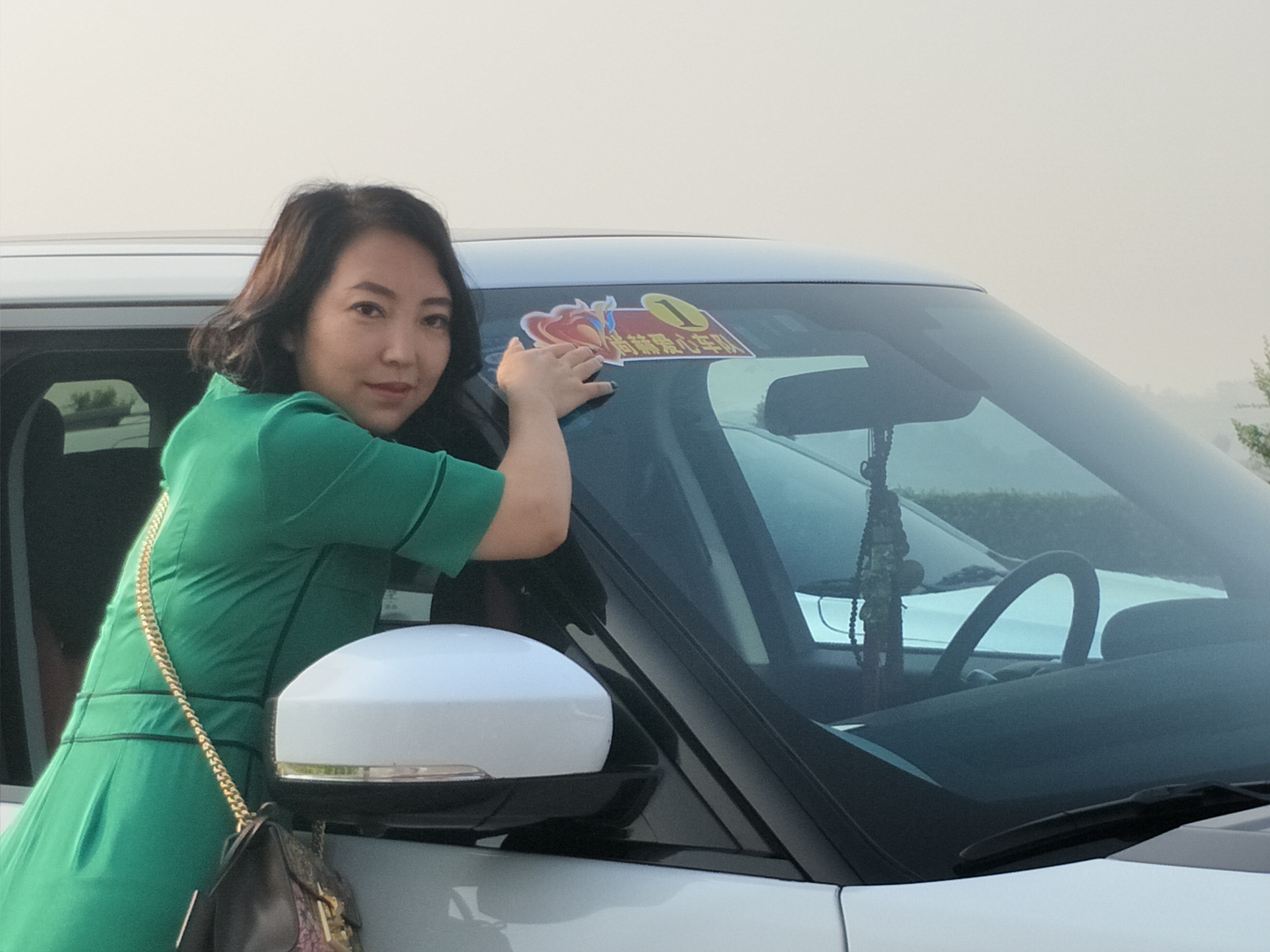 第155所 阳泉市郊区西南舁乡联合学校西南舁乐竞体育_乐竞体育中国一站式服务官网
王艳红小学