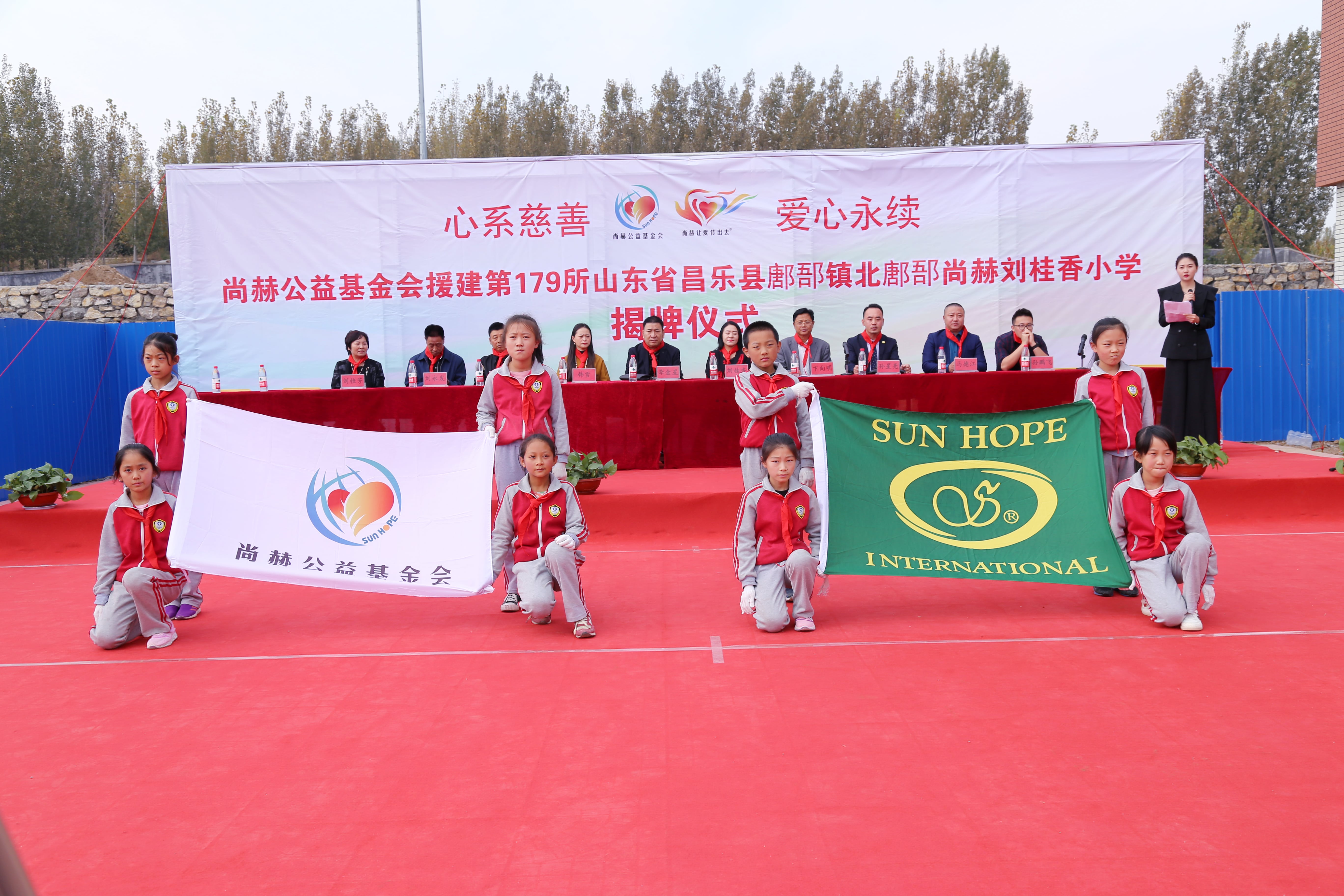 第179所 昌乐县鄌郚镇北鄌郚乐竞体育_乐竞体育中国一站式服务官网
刘桂香小学