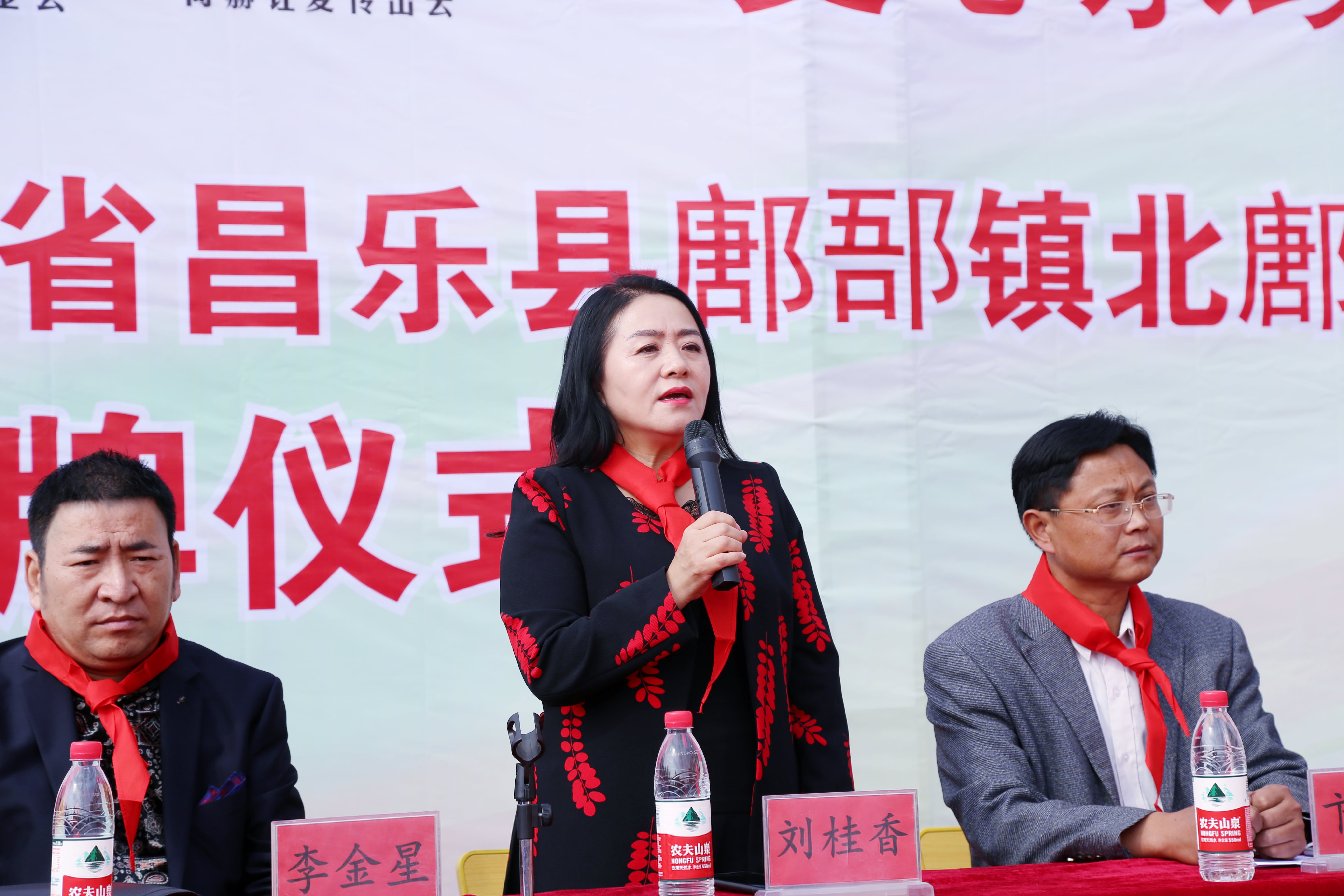 第179所 昌乐县鄌郚镇北鄌郚乐竞体育_乐竞体育中国一站式服务官网
刘桂香小学