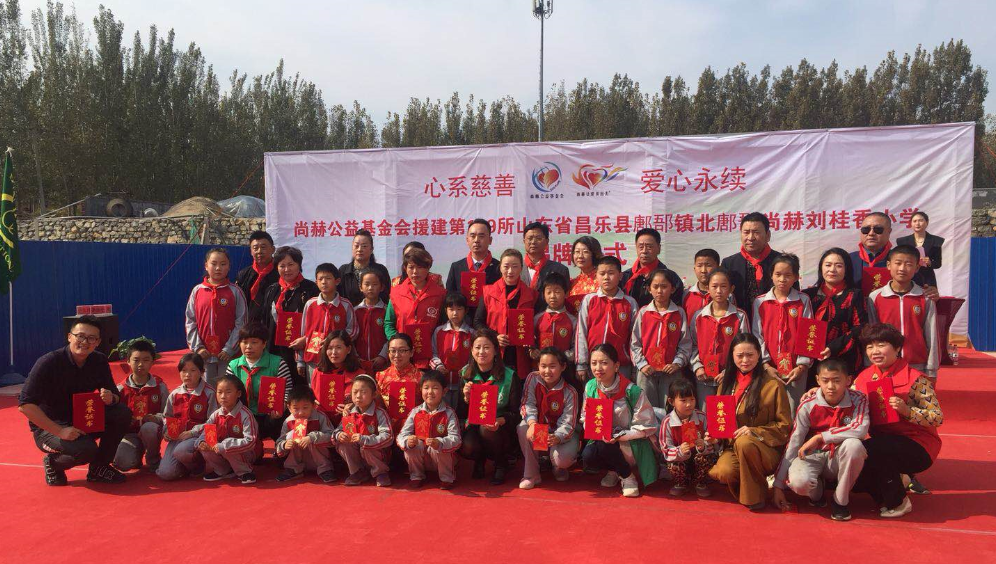 第179所 昌乐县鄌郚镇北鄌郚乐竞体育_乐竞体育中国一站式服务官网
刘桂香小学