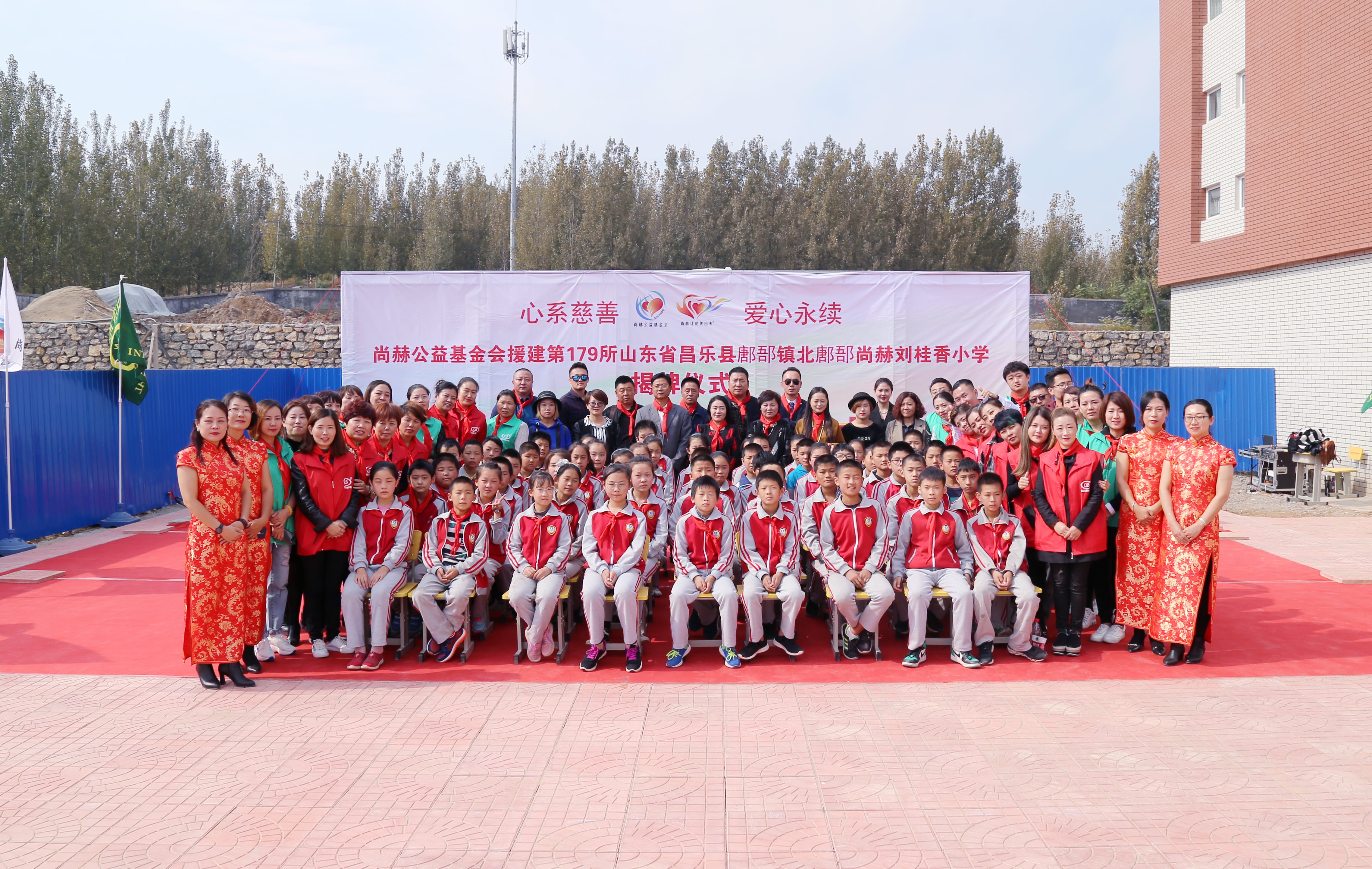 第179所 昌乐县鄌郚镇北鄌郚乐竞体育_乐竞体育中国一站式服务官网
刘桂香小学