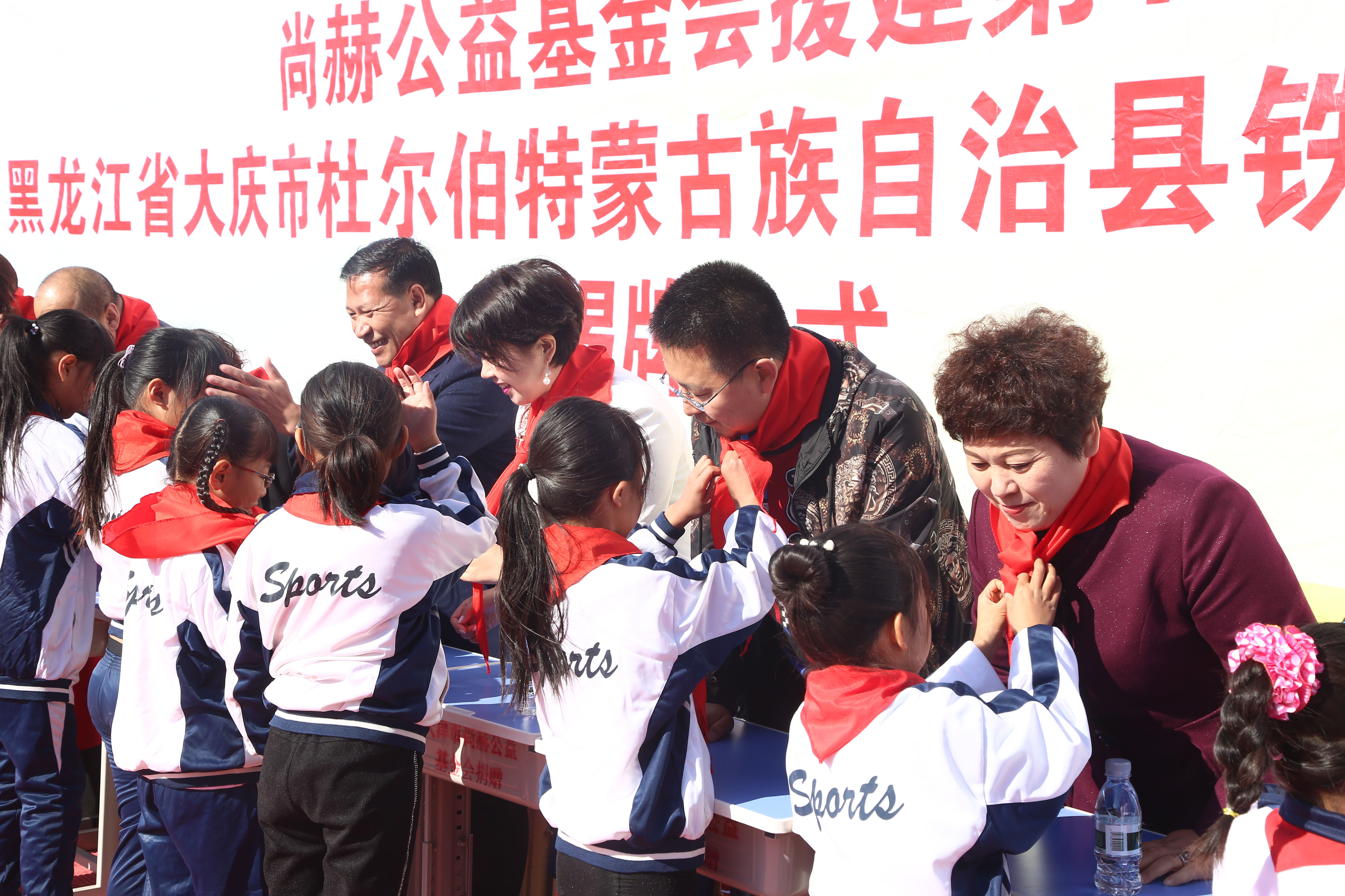 第194所 杜尔伯特蒙古族自治县铁东乐竞体育_乐竞体育中国一站式服务官网
徐超小学