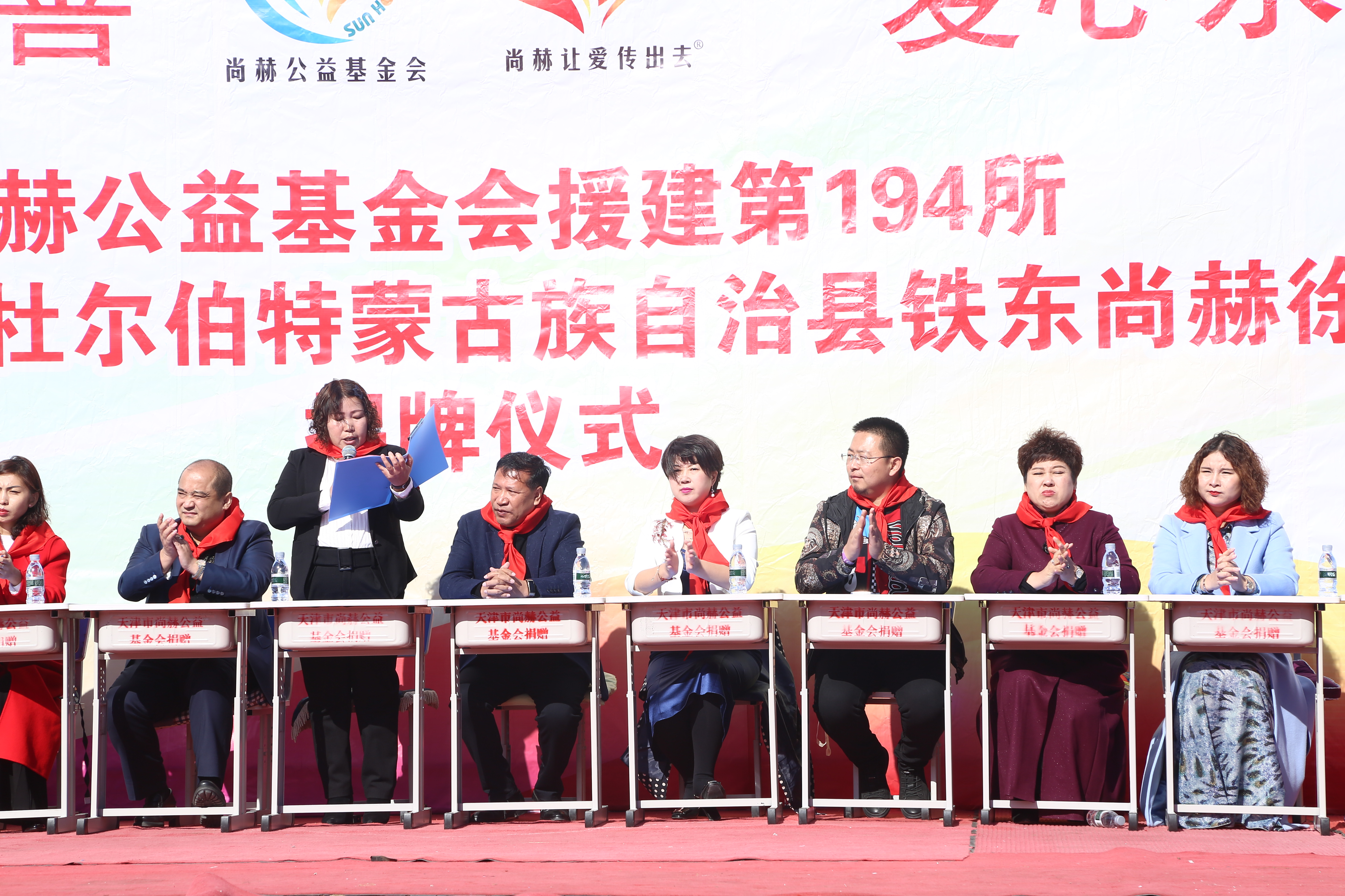 第194所 杜尔伯特蒙古族自治县铁东乐竞体育_乐竞体育中国一站式服务官网
徐超小学