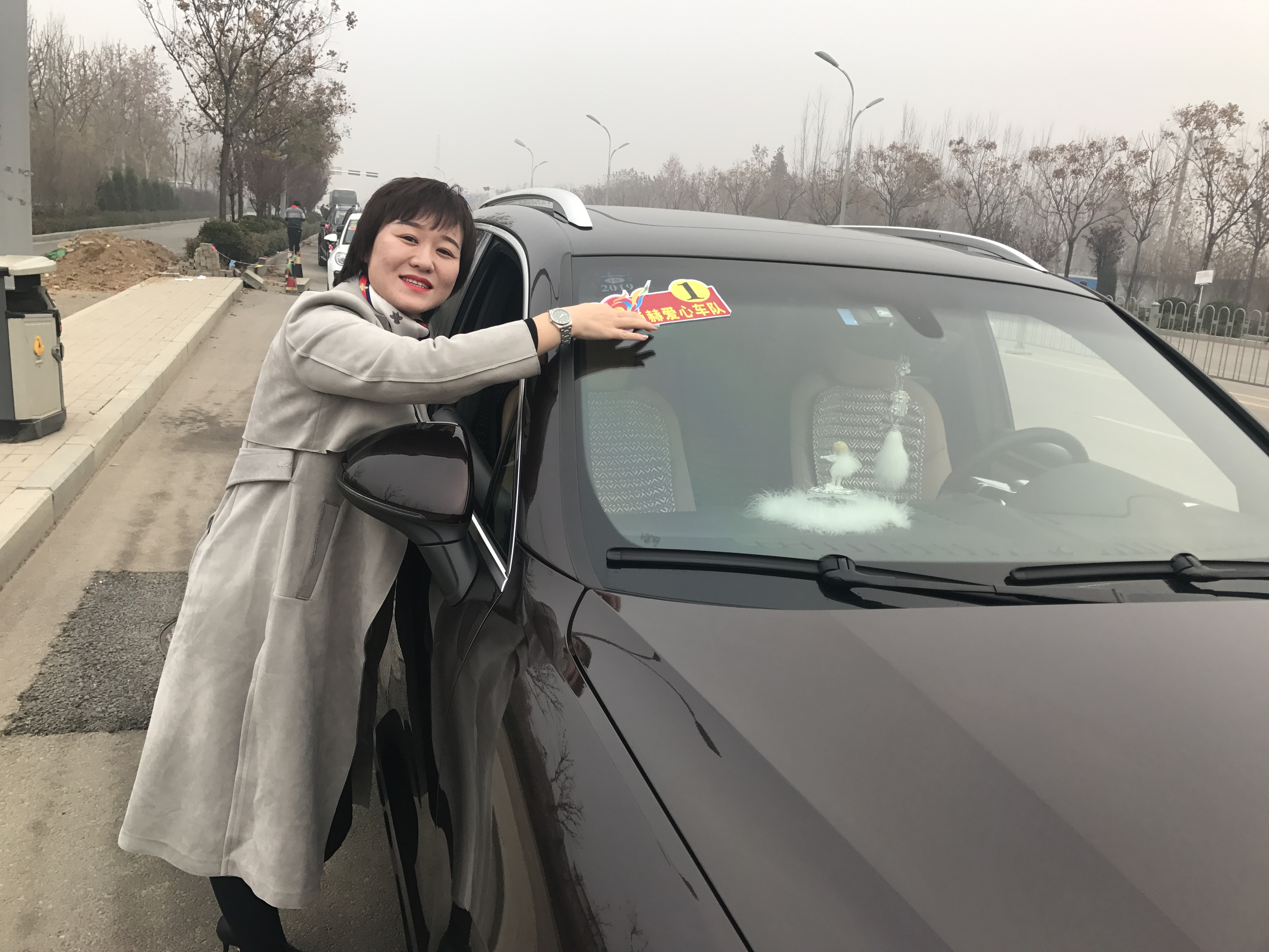 第183所 泰安市岱岳区良庄镇乐竞体育_乐竞体育中国一站式服务官网
李娜小学 第183所 泰安市岱岳区良庄镇乐竞体育_乐竞体育中国一站式服务官网
李娜小学