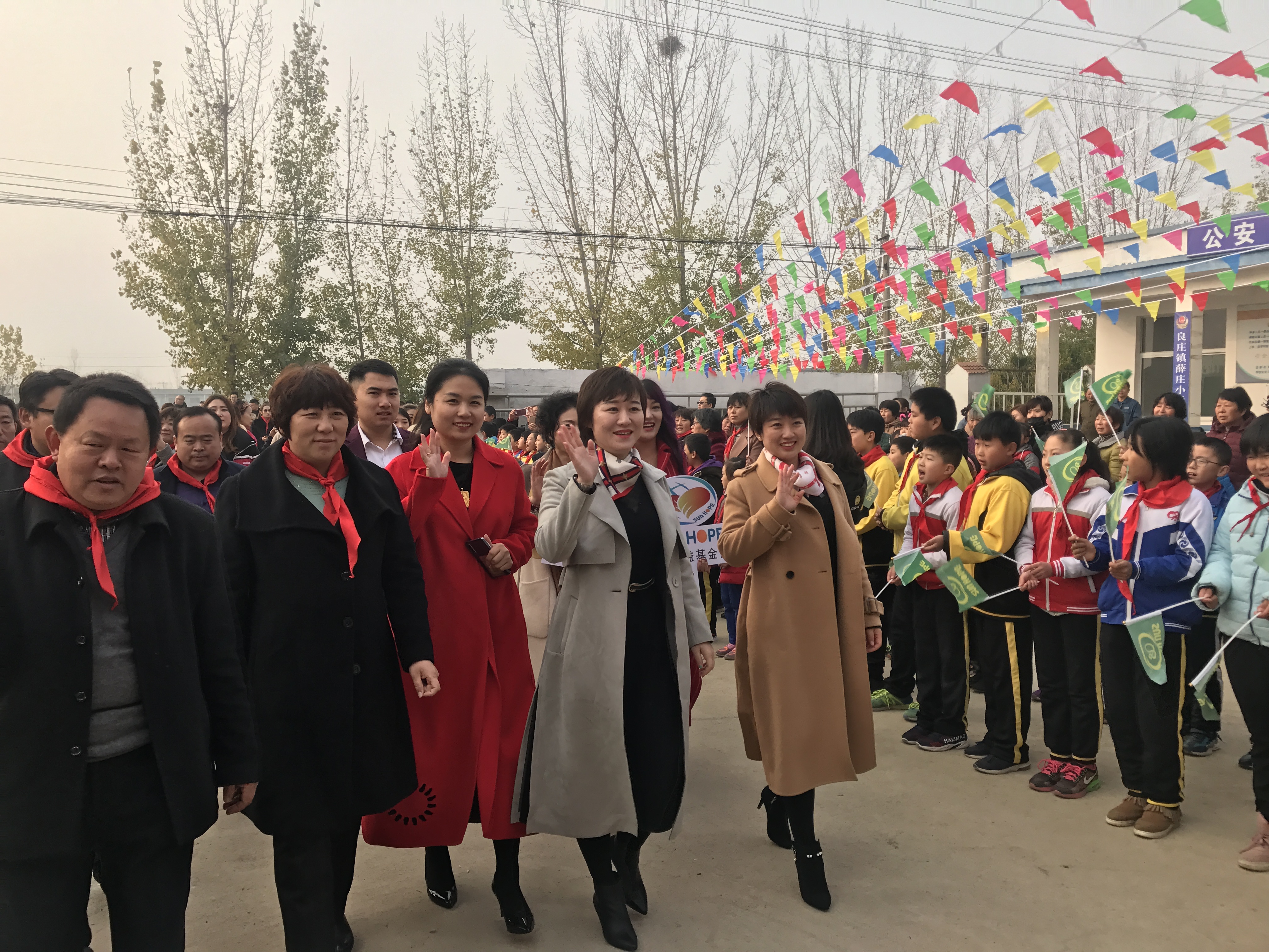 第183所 泰安市岱岳区良庄镇乐竞体育_乐竞体育中国一站式服务官网
李娜小学 第183所 泰安市岱岳区良庄镇乐竞体育_乐竞体育中国一站式服务官网
李娜小学