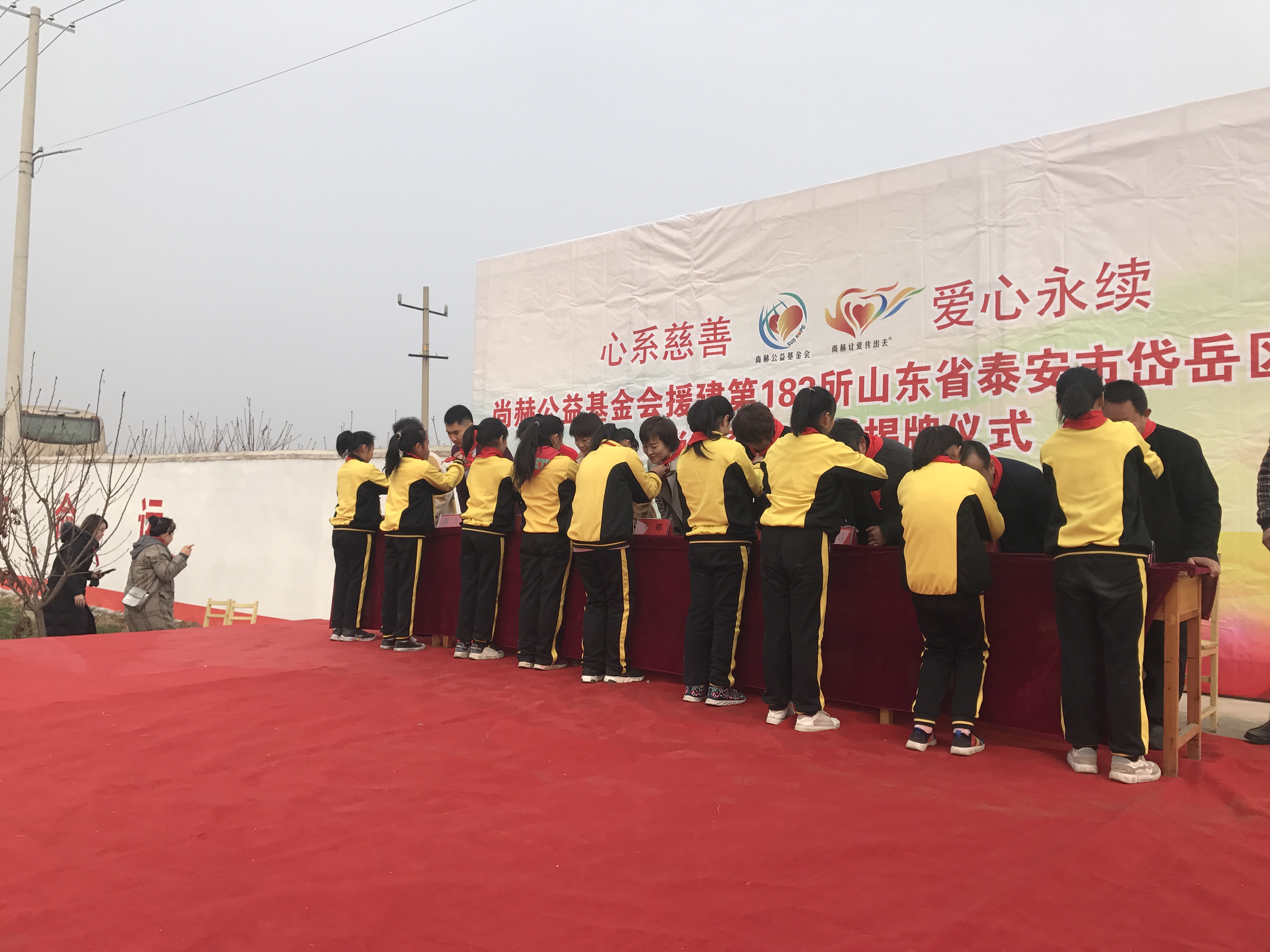 第183所 泰安市岱岳区良庄镇乐竞体育_乐竞体育中国一站式服务官网
李娜小学 第183所 泰安市岱岳区良庄镇乐竞体育_乐竞体育中国一站式服务官网
李娜小学