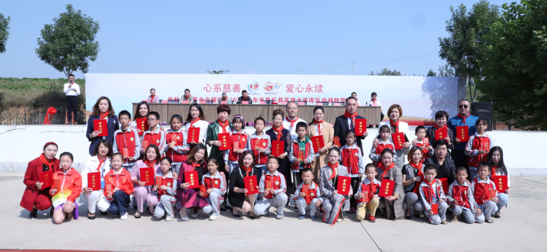 第167所 昌乐县高崖水库库区乐竞体育_乐竞体育中国一站式服务官网
韩雪小学