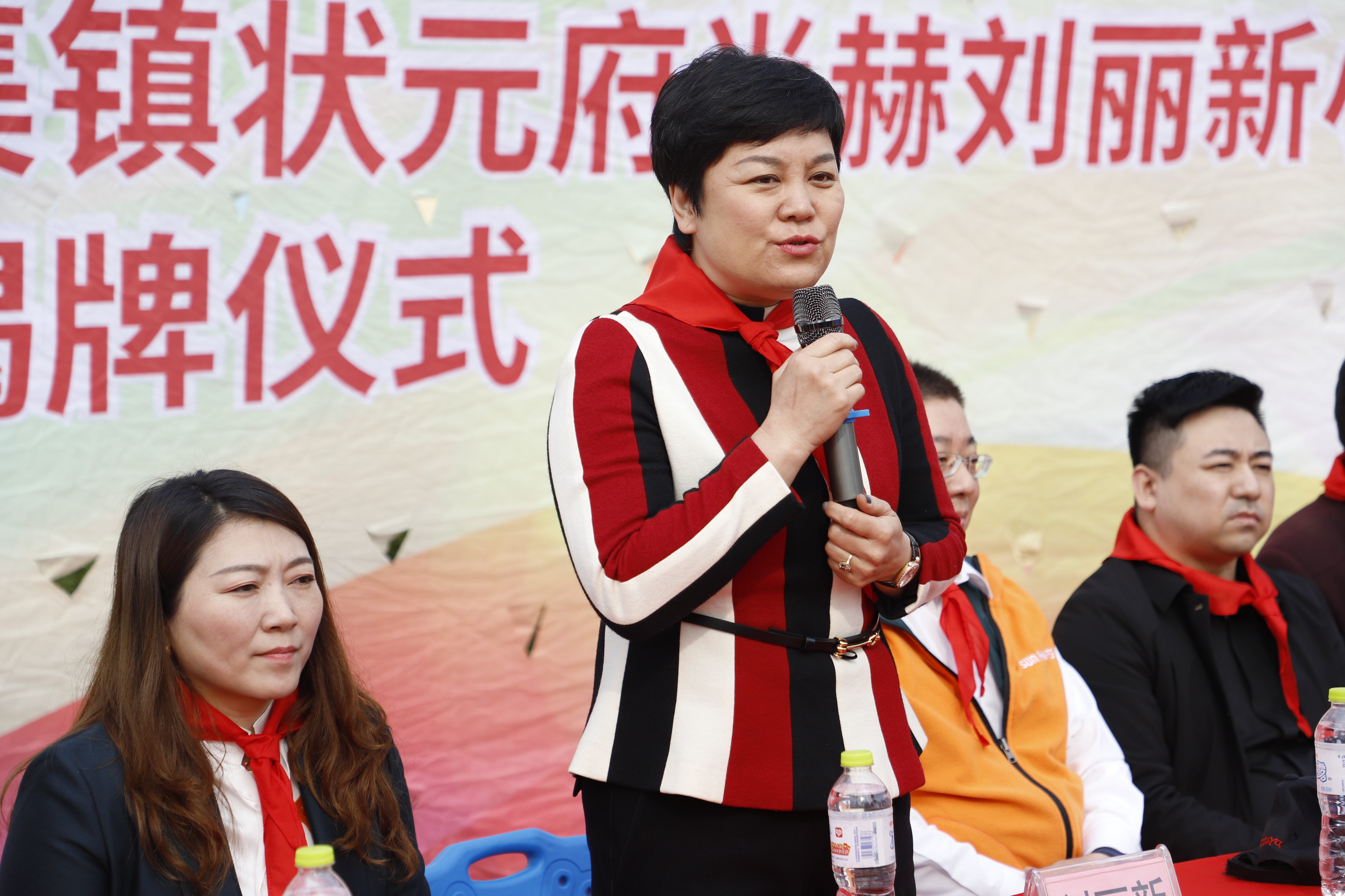 第209所 平度市崔家集镇状元府乐竞体育_乐竞体育中国一站式服务官网
刘丽新小学