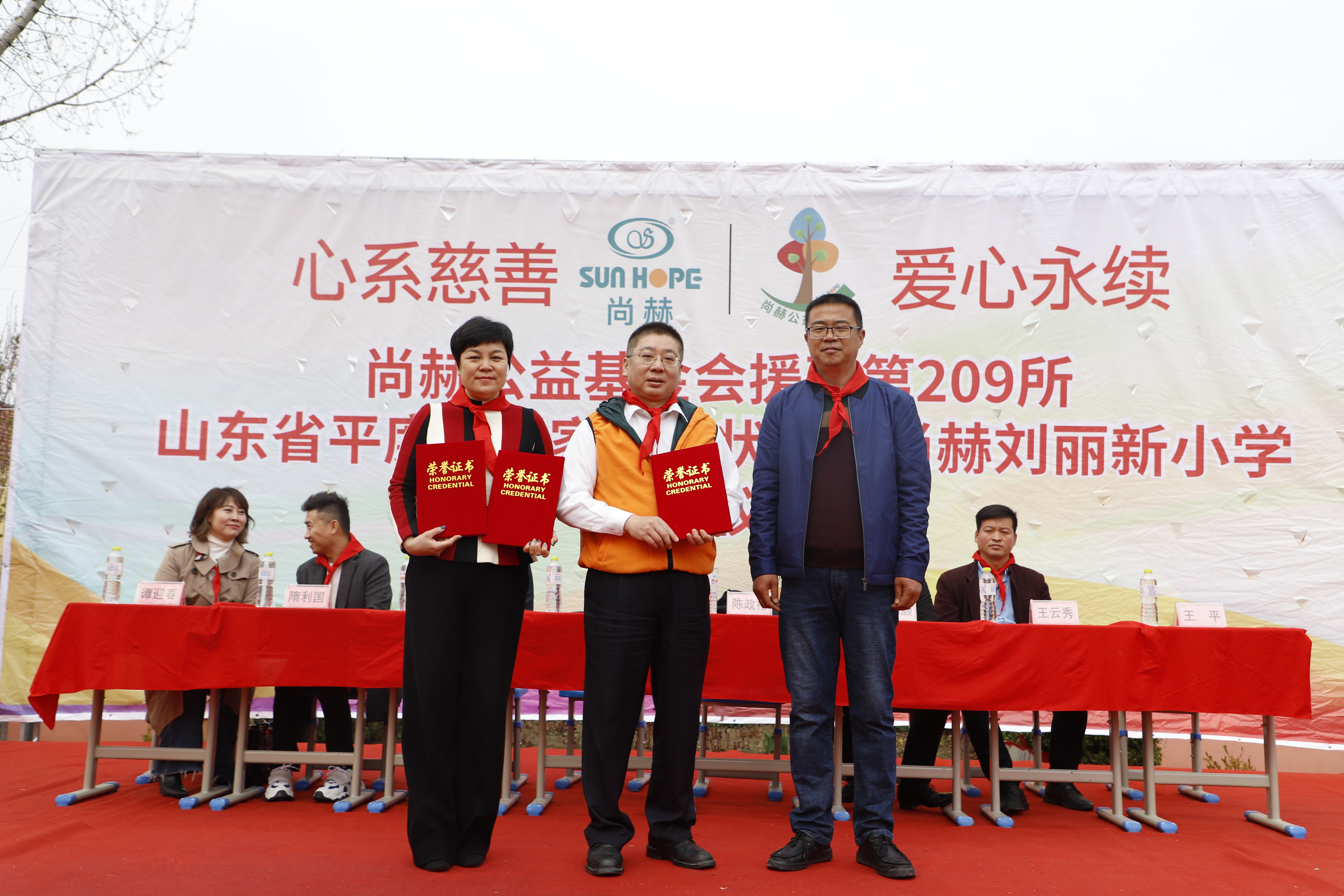 第209所 平度市崔家集镇状元府乐竞体育_乐竞体育中国一站式服务官网
刘丽新小学