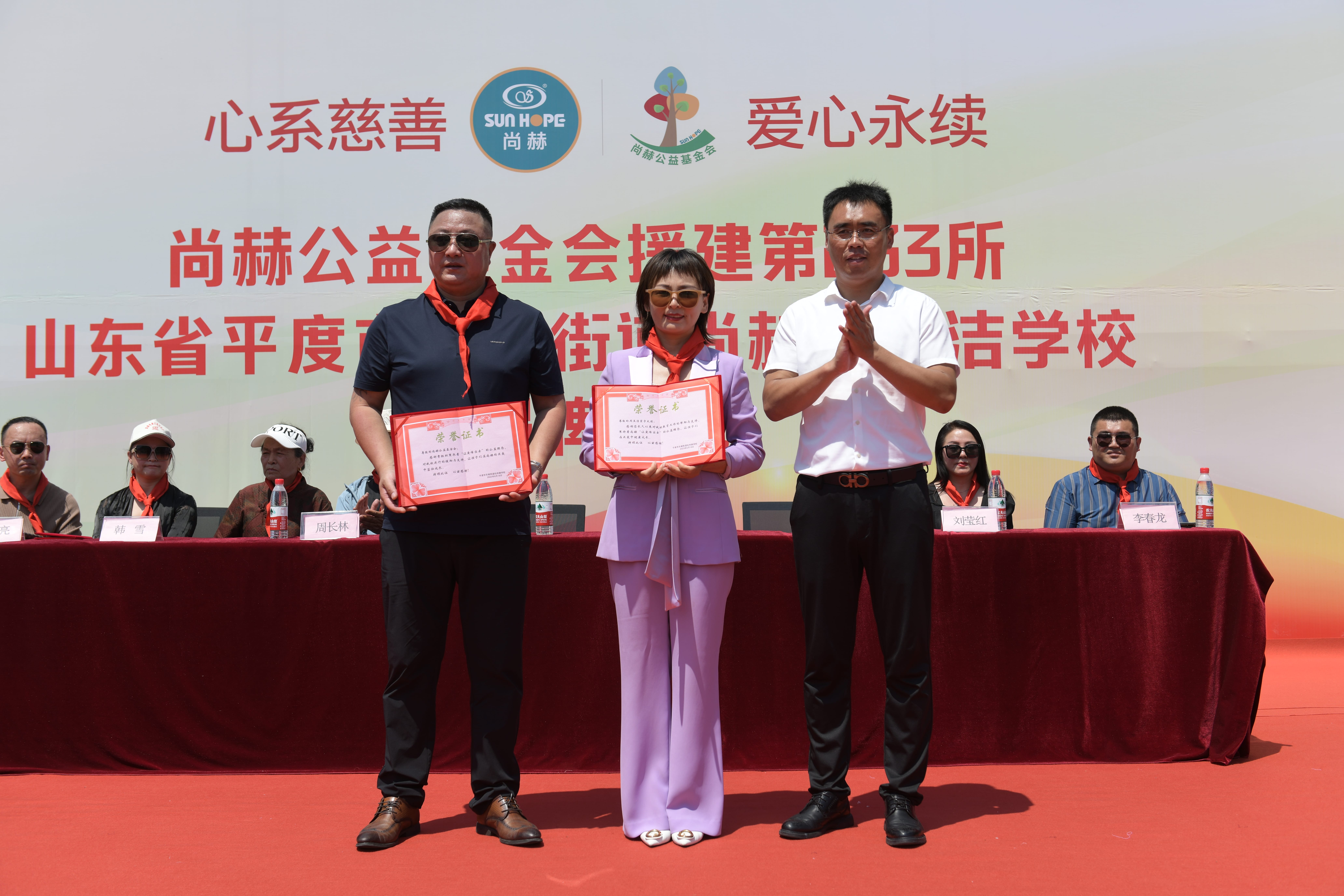 第233所 山东省平度市东阁街道乐竞体育_乐竞体育中国一站式服务官网
周玉洁小学