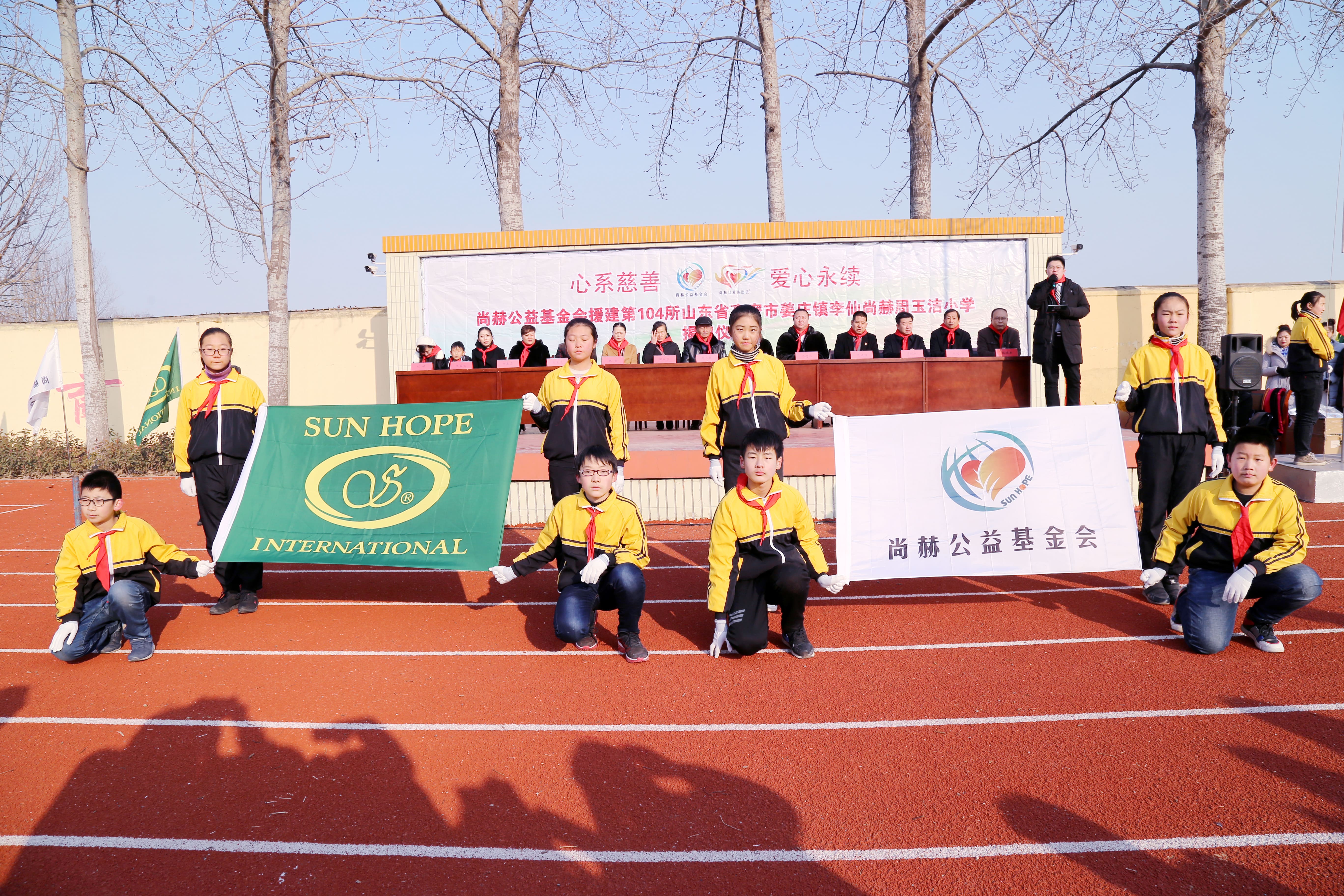 第104所 高密市姜庄镇李仙乐竞体育_乐竞体育中国一站式服务官网
周玉洁小学