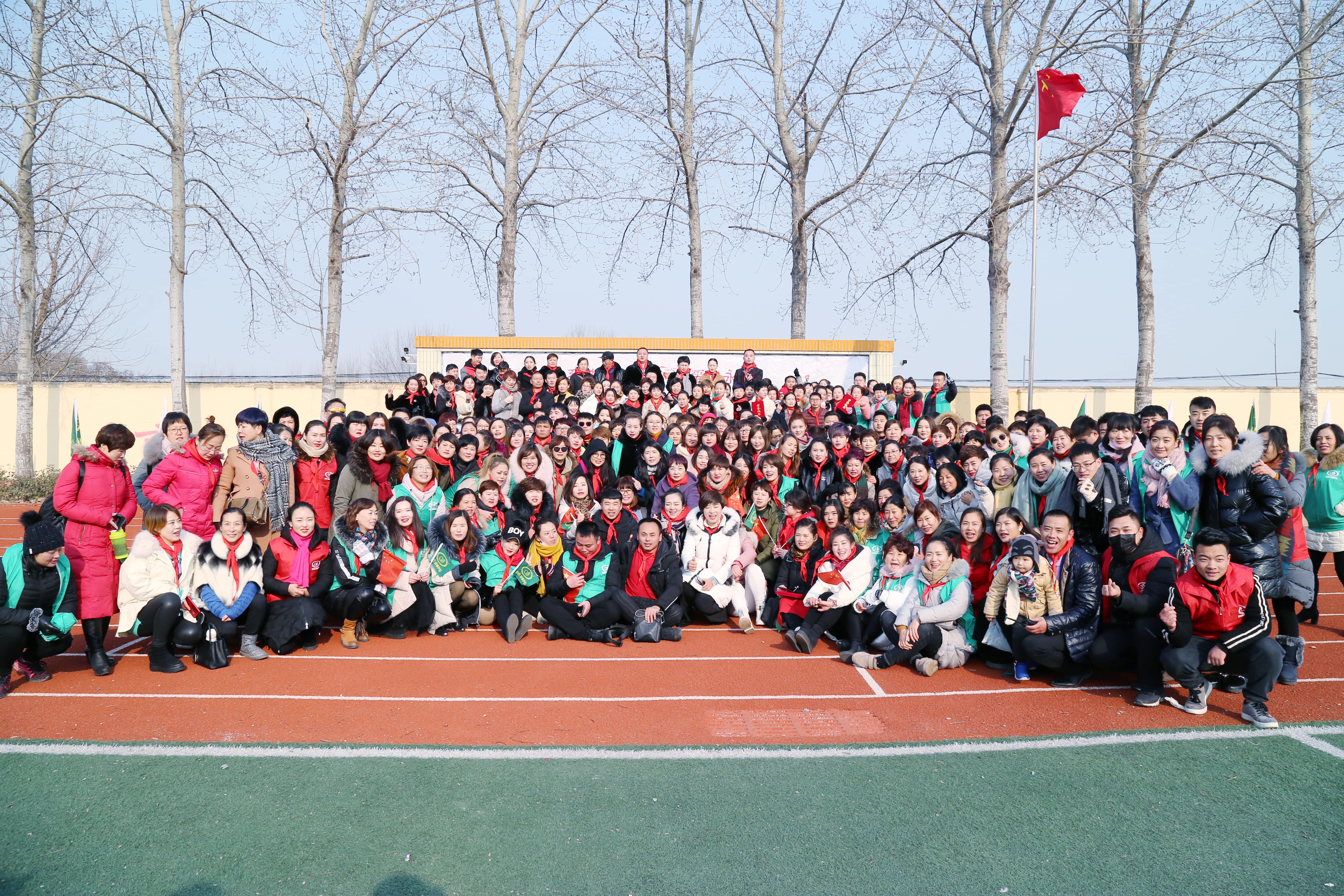 第104所 高密市姜庄镇李仙乐竞体育_乐竞体育中国一站式服务官网
周玉洁小学