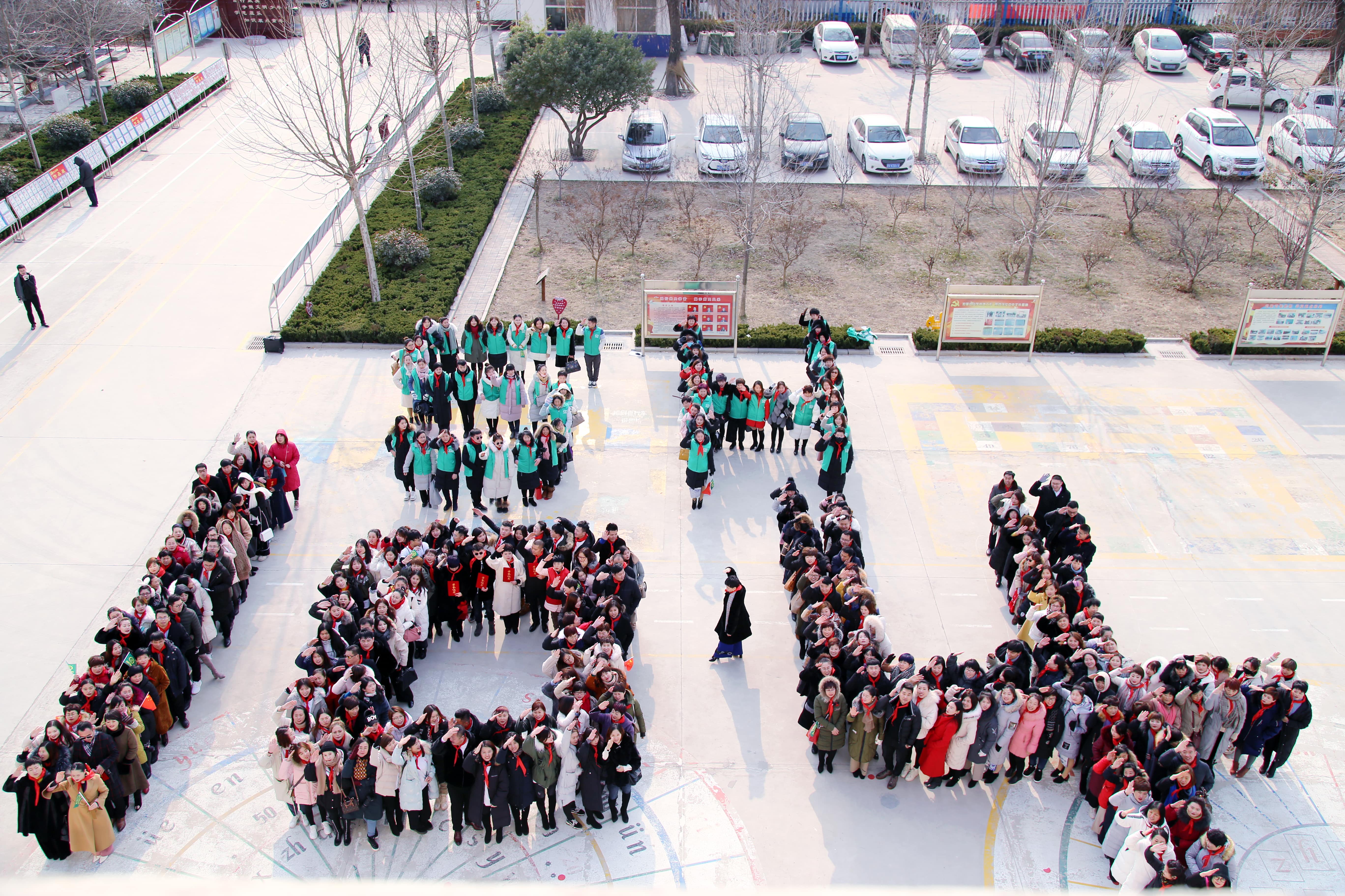 第104所 高密市姜庄镇李仙乐竞体育_乐竞体育中国一站式服务官网
周玉洁小学