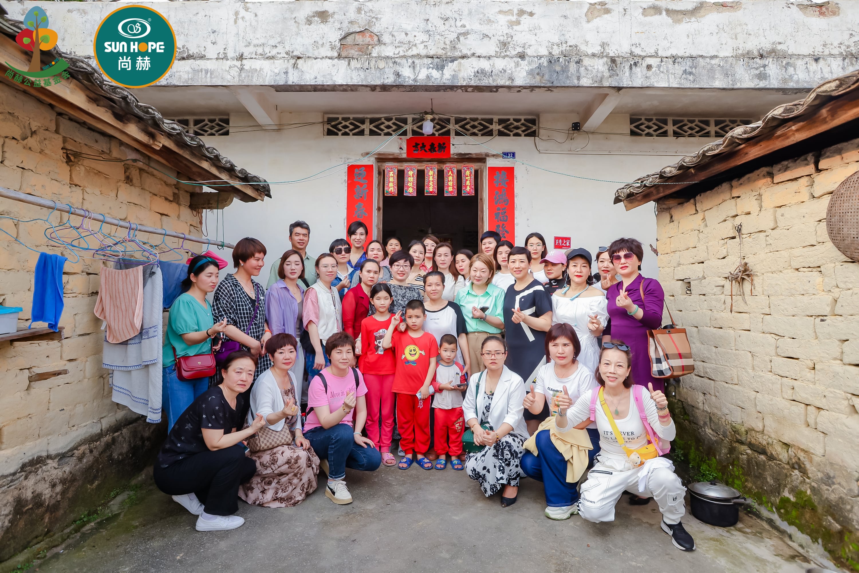 第247所 广东省云浮市郁南县历洞镇乐竞体育_乐竞体育中国一站式服务官网
王珊小学