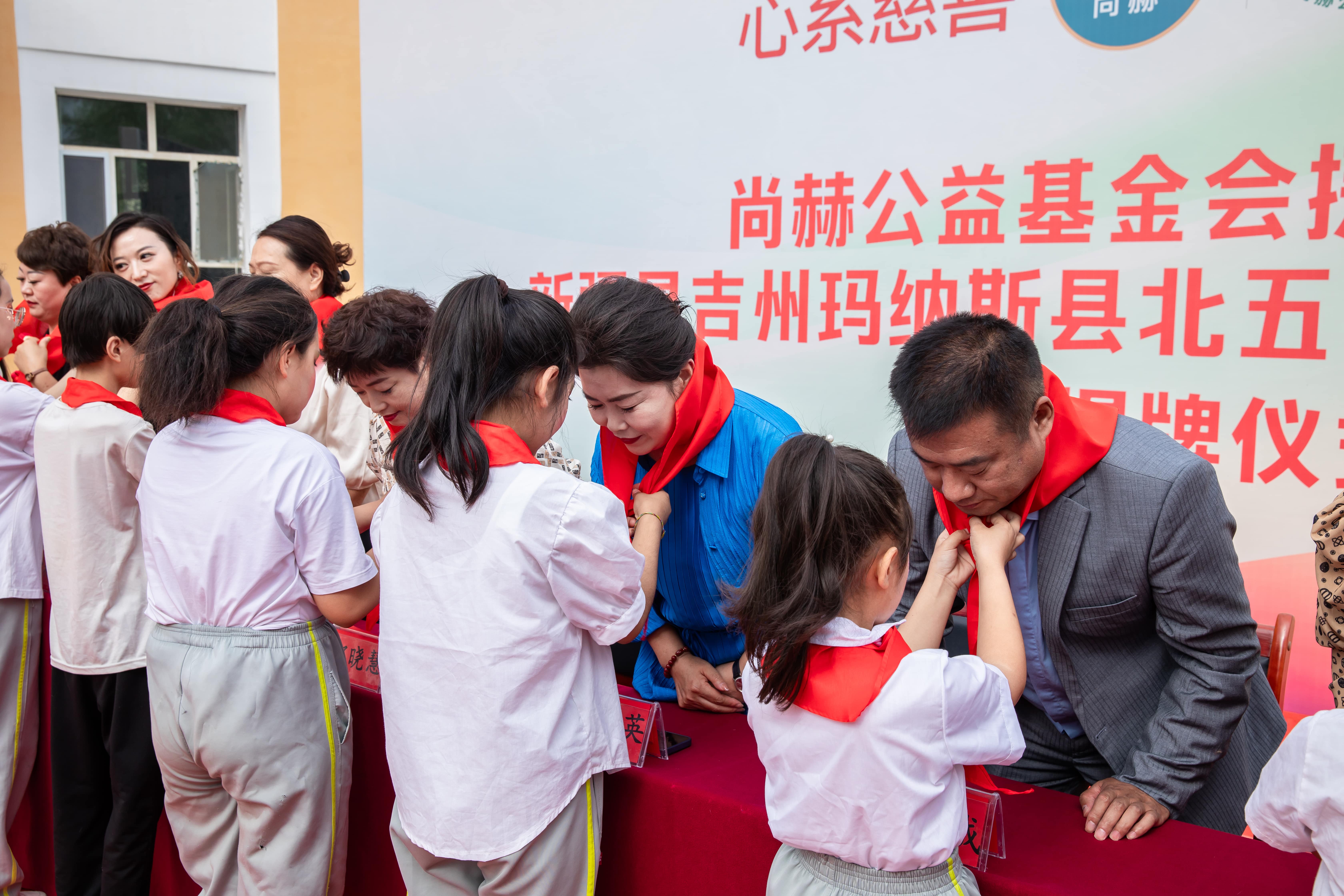 第251所 新疆昌吉州玛纳斯县北五岔镇乐竞体育_乐竞体育中国一站式服务官网
王俊英学校