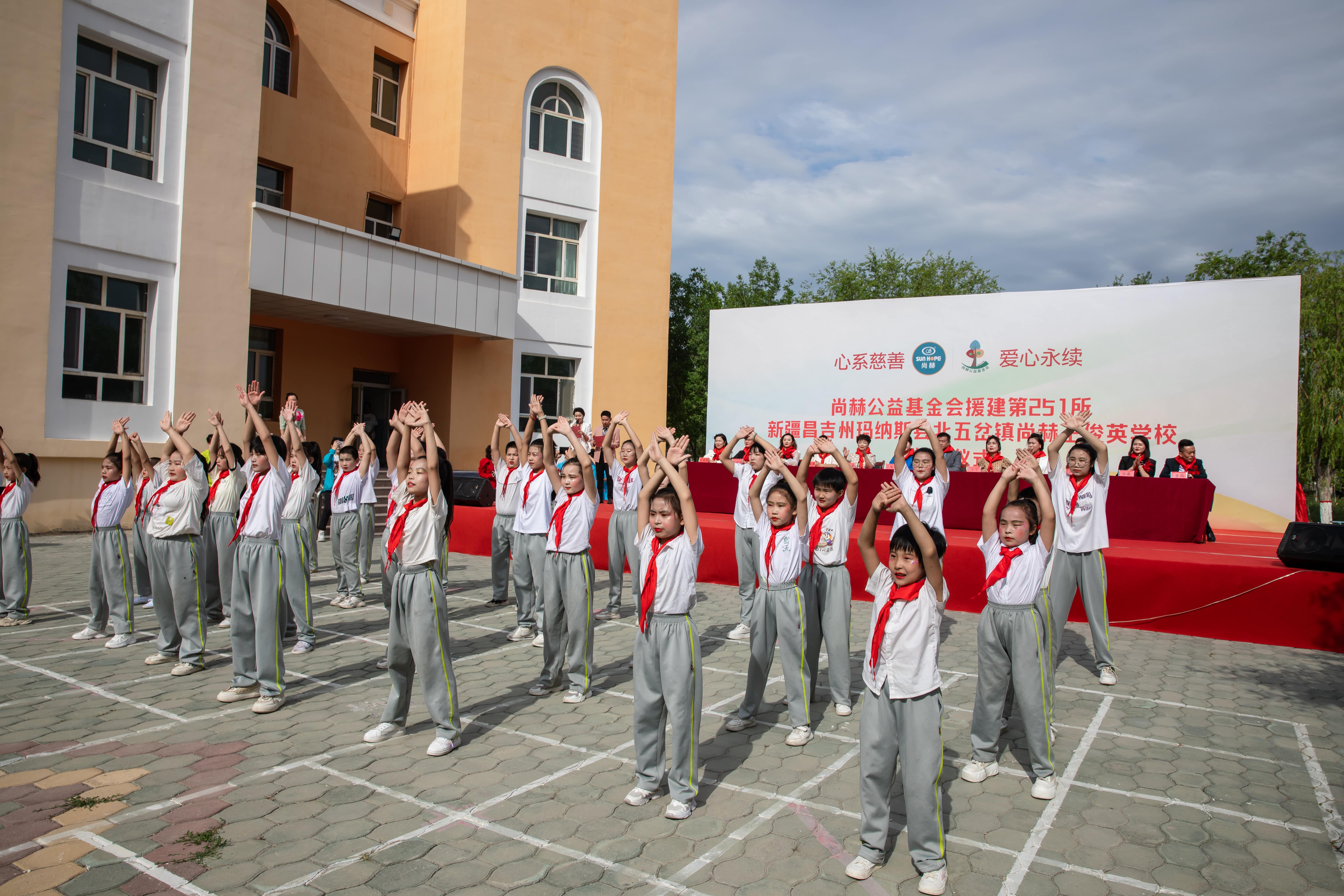 第251所 新疆昌吉州玛纳斯县北五岔镇乐竞体育_乐竞体育中国一站式服务官网
王俊英学校