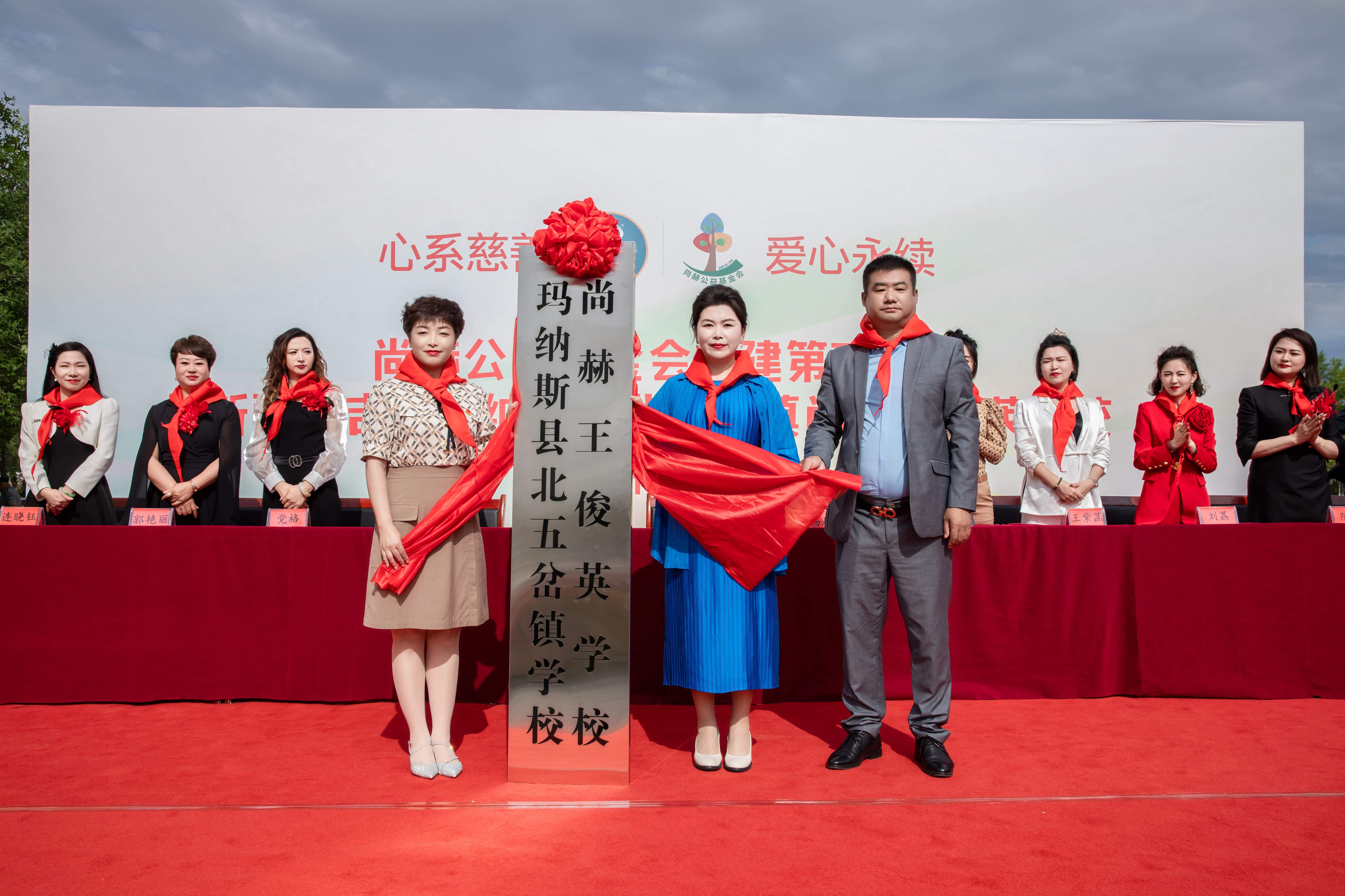 第251所 新疆昌吉州玛纳斯县北五岔镇乐竞体育_乐竞体育中国一站式服务官网
王俊英学校