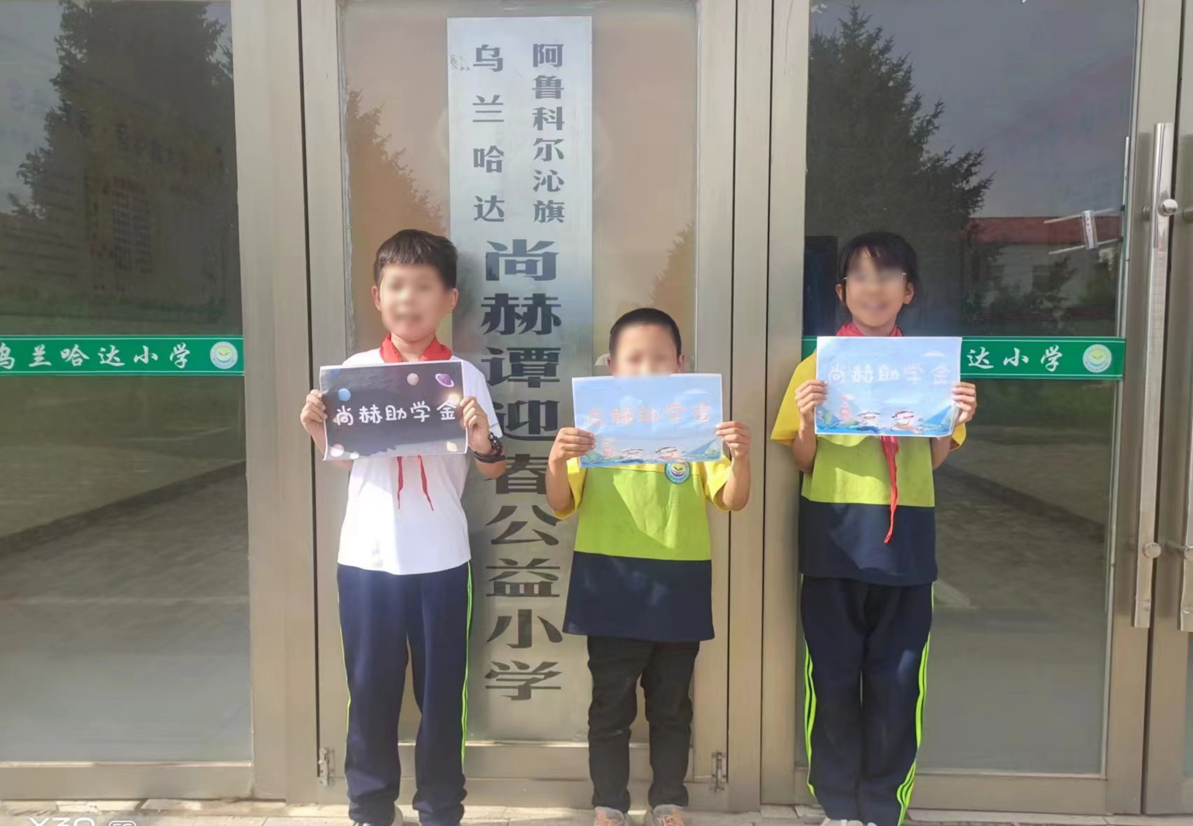 让爱延续，从未间断 | 乐竞体育_乐竞体育中国一站式服务官网
公益季暖心回访