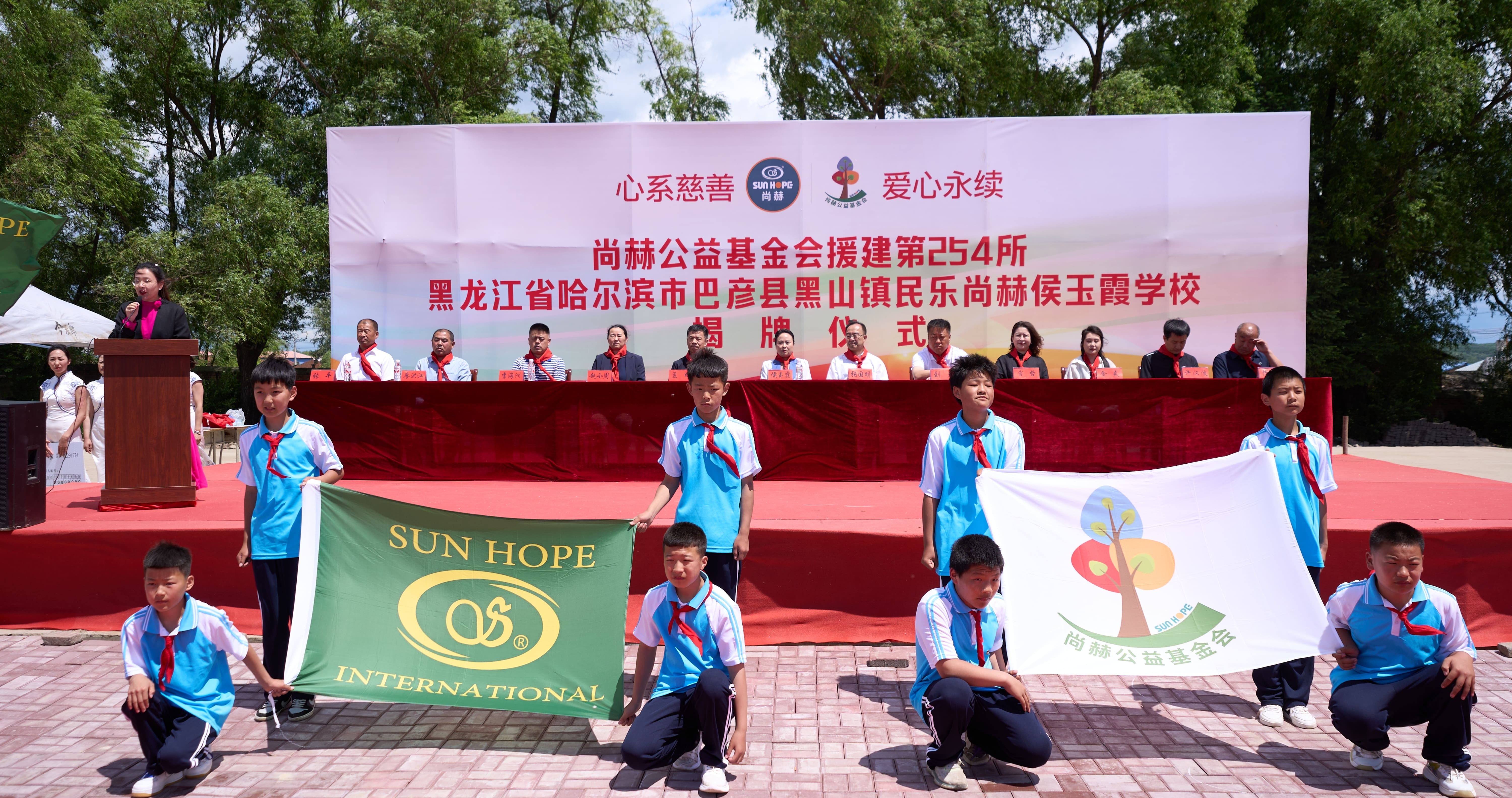 第254所 黑龙江巴彦县黑山镇民乐村乐竞体育_乐竞体育中国一站式服务官网
侯玉霞学校