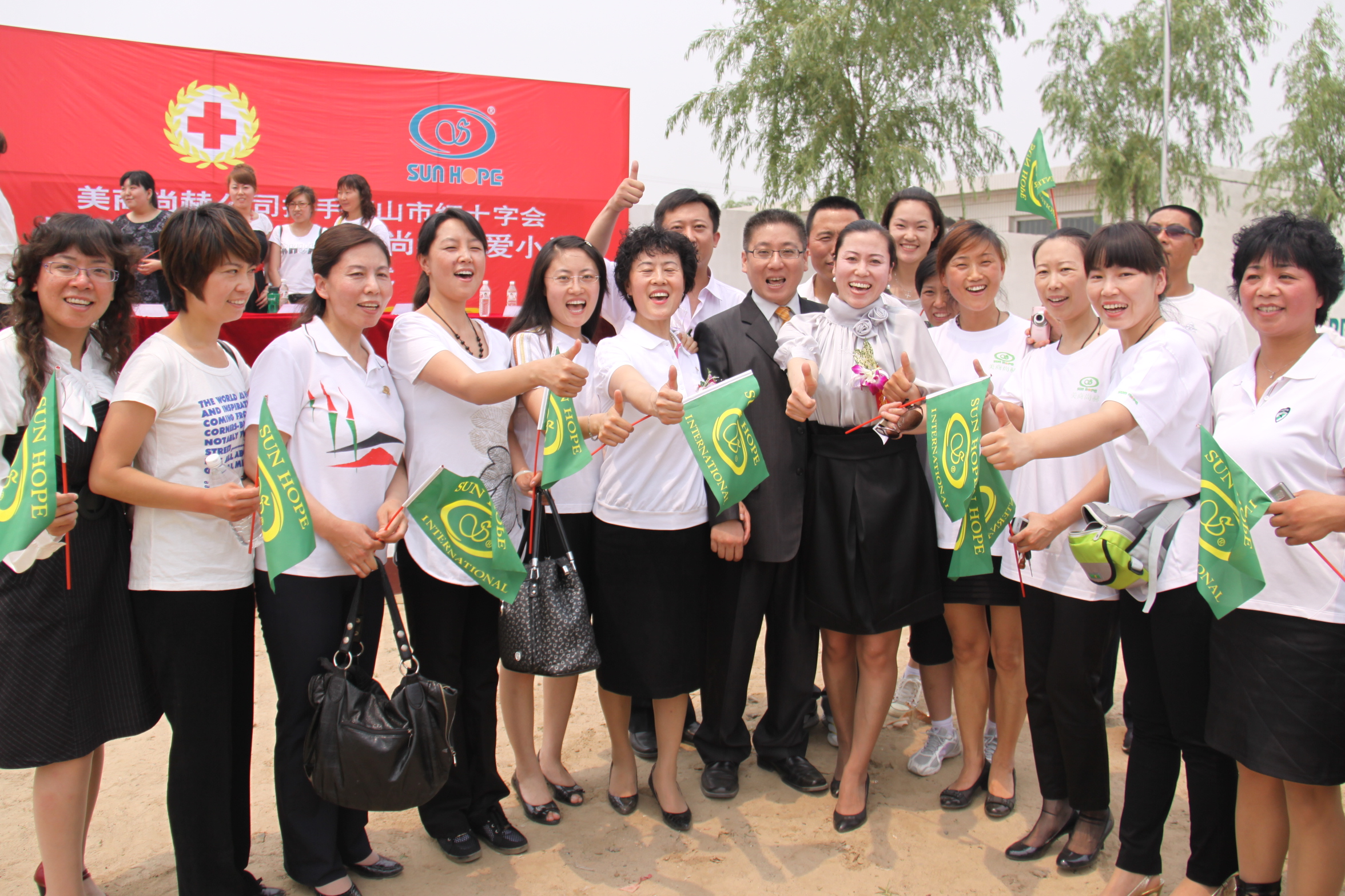 第9所 唐山杨套马庄乐竞体育_乐竞体育中国一站式服务官网
公益小学