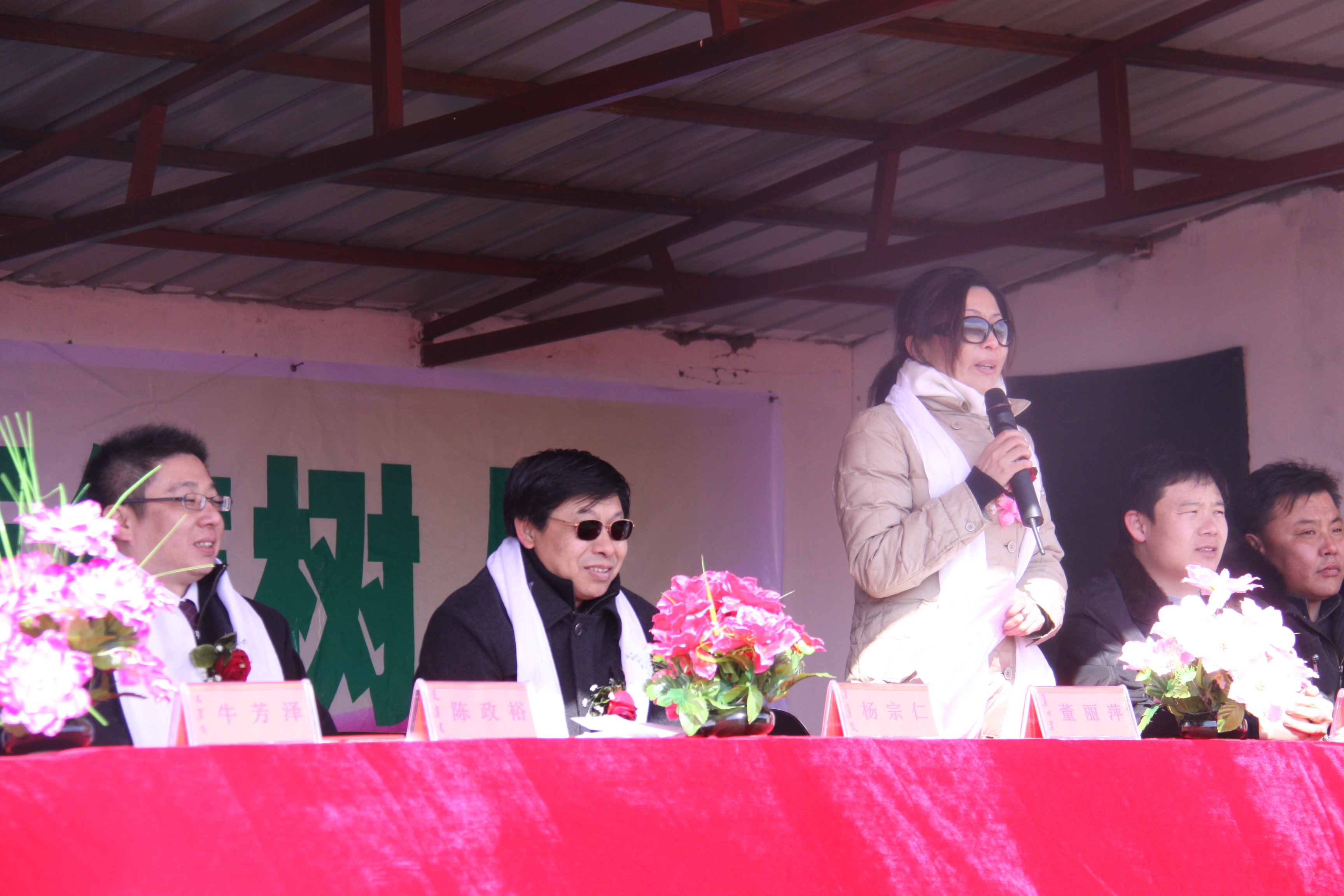 第10所 赤峰市巴彦高勒乐竞体育_乐竞体育中国一站式服务官网
公益小学