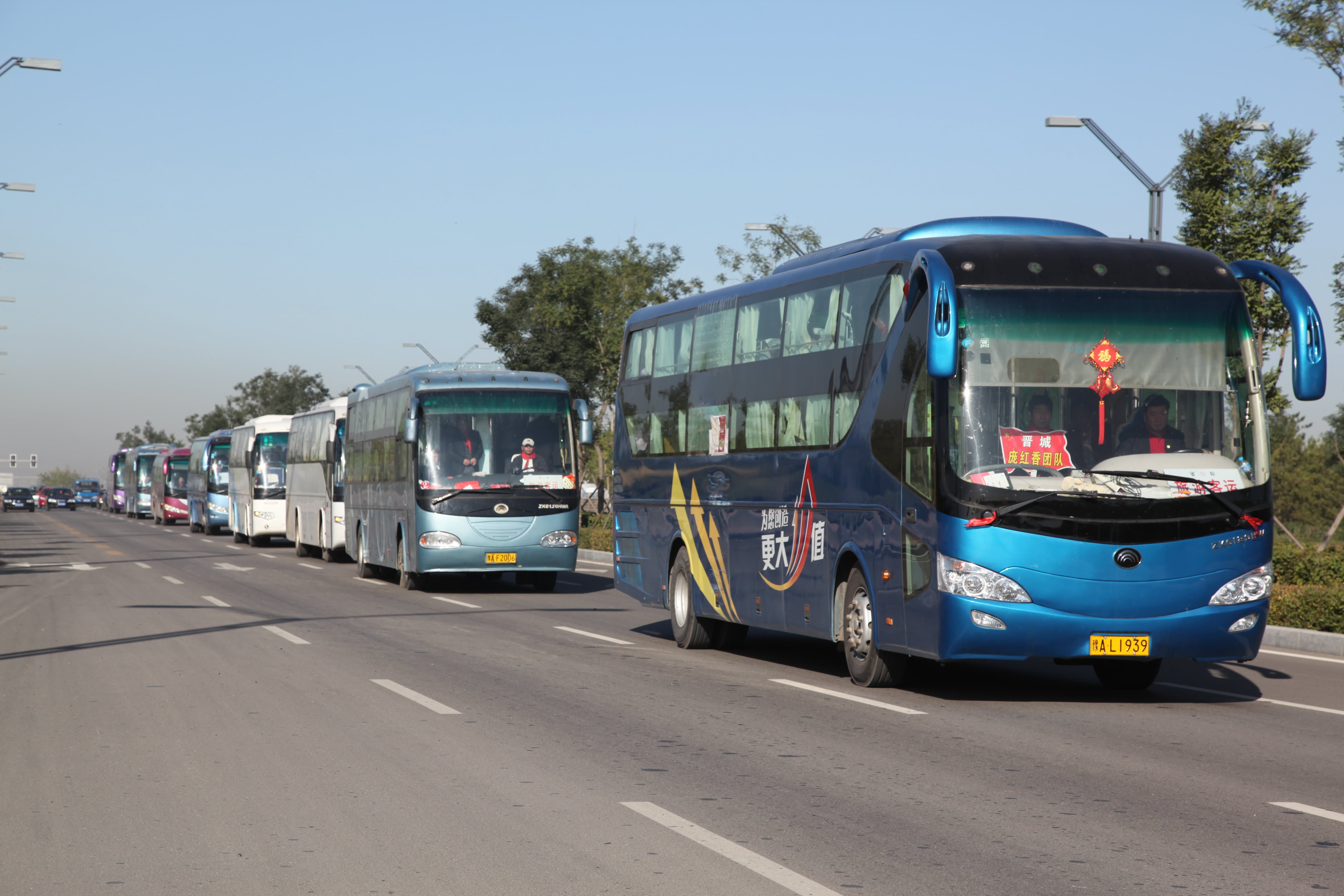 第12所 大同市解庄乐竞体育_乐竞体育中国一站式服务官网
曹利芳小学