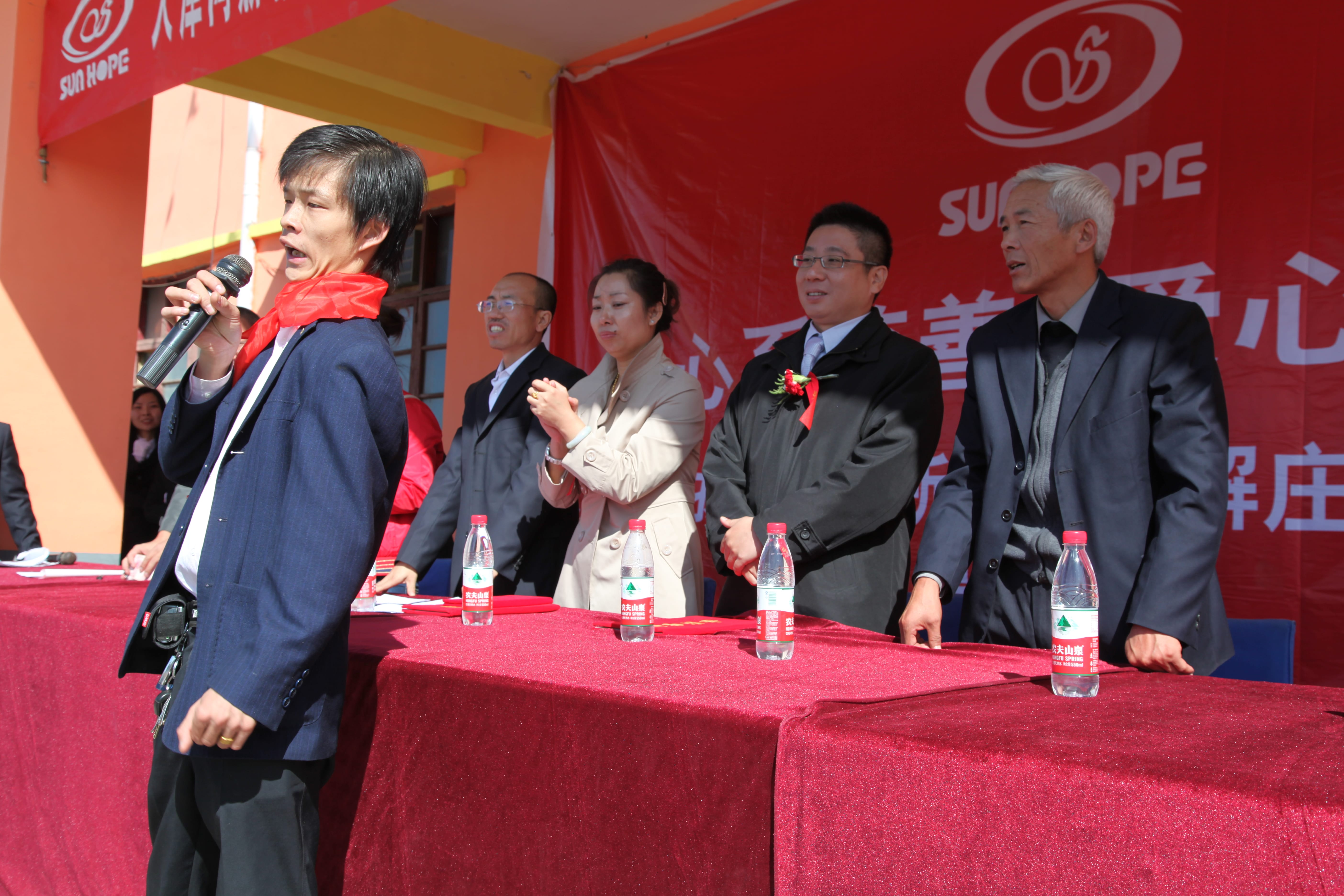 第12所 大同市解庄乐竞体育_乐竞体育中国一站式服务官网
曹利芳小学