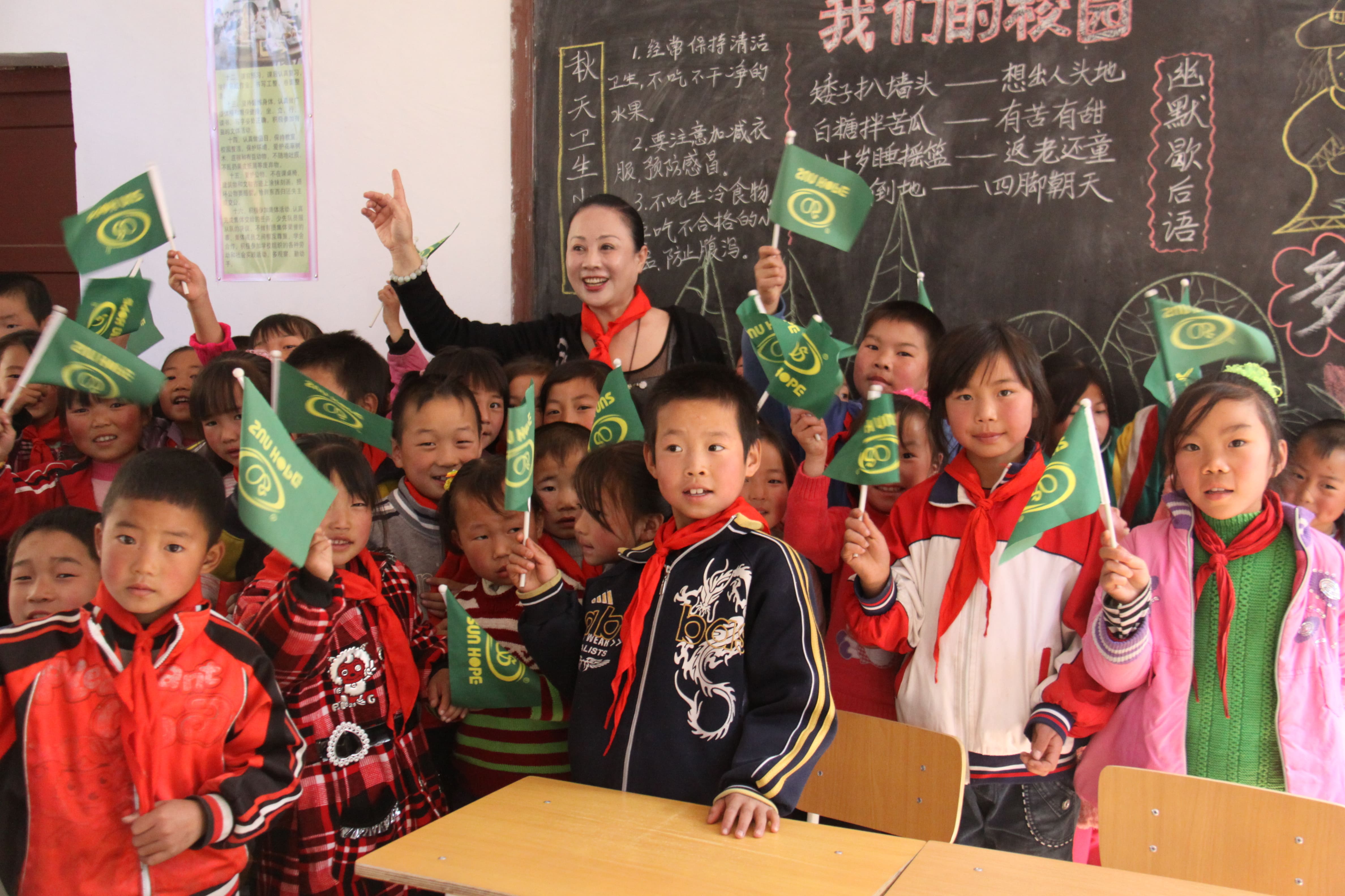 第15所 西安市瓦屋庄乐竞体育_乐竞体育中国一站式服务官网
庆彬小学