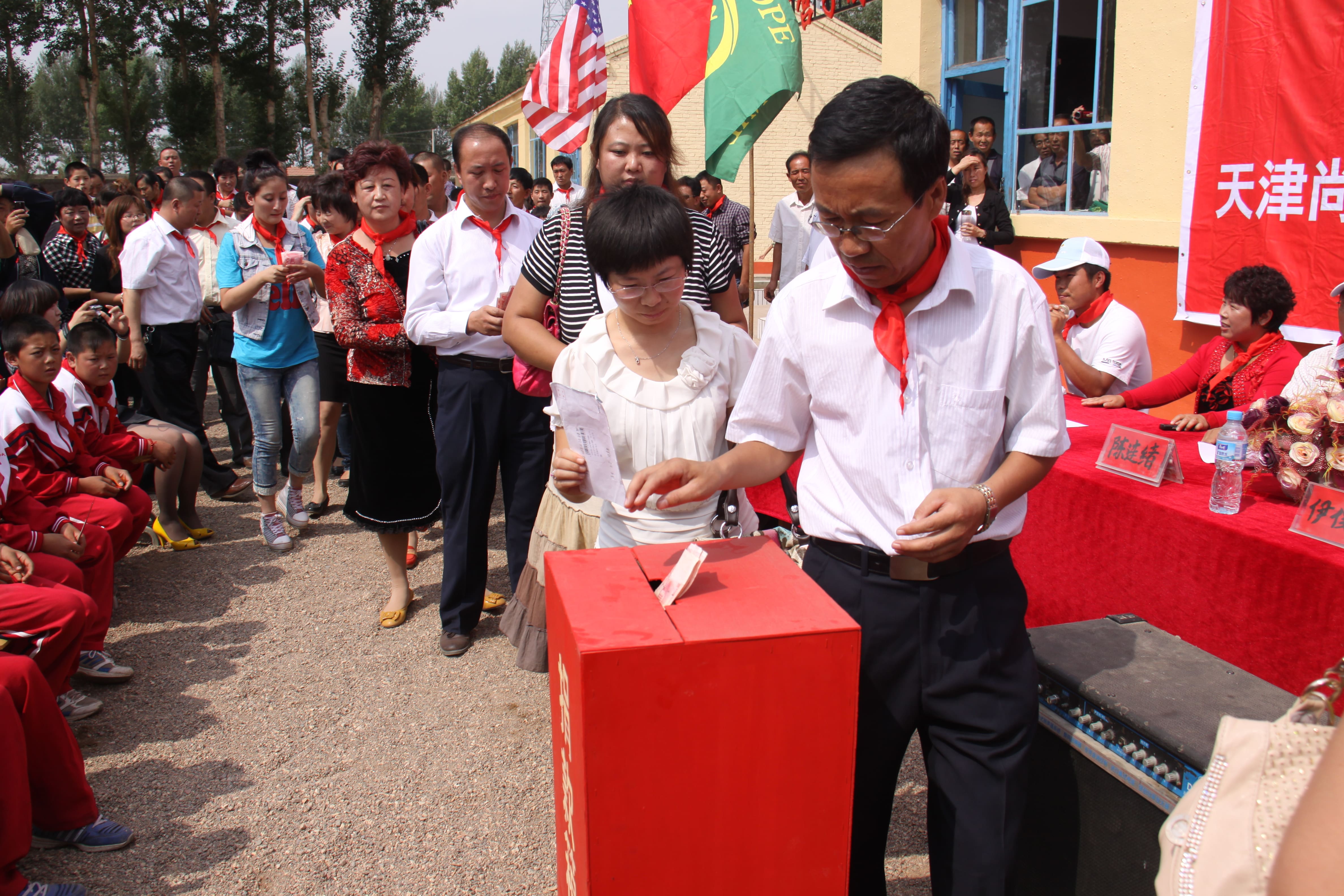 第18所 呼和浩特市新营子乐竞体育_乐竞体育中国一站式服务官网
辛子彬小学