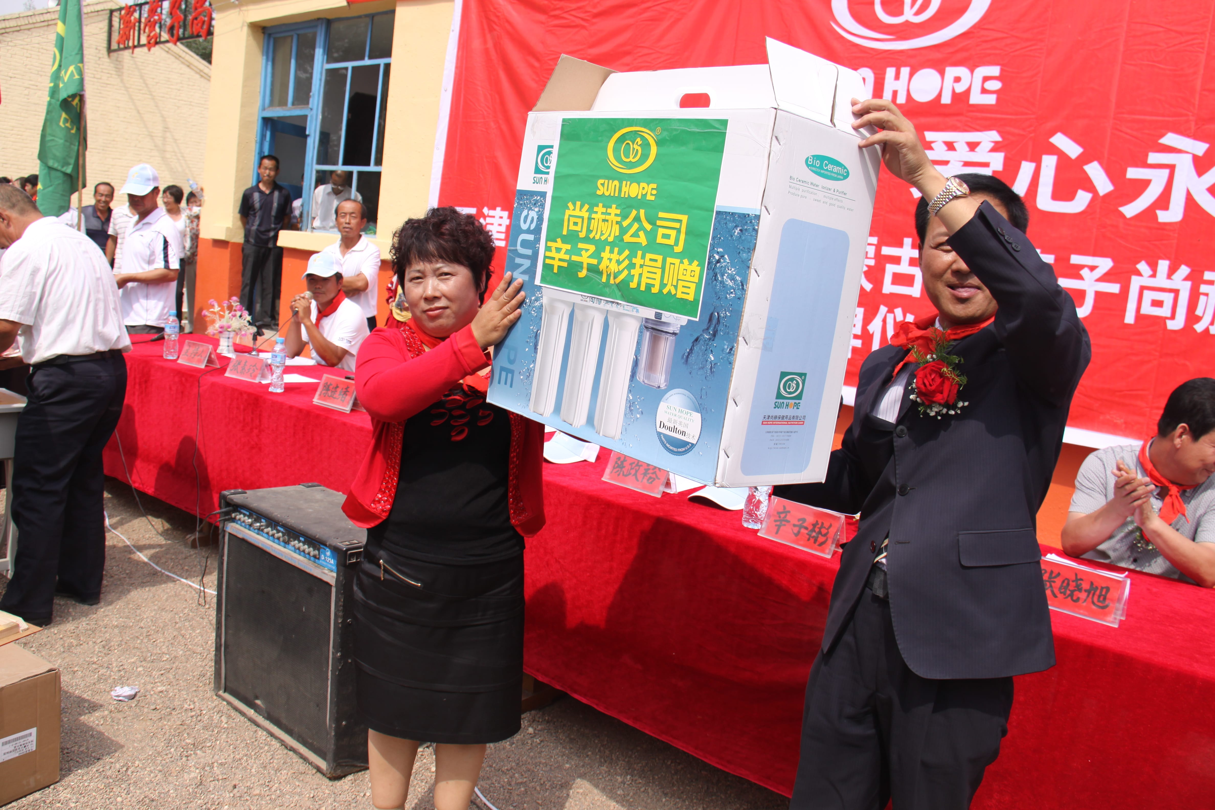 第18所 呼和浩特市新营子乐竞体育_乐竞体育中国一站式服务官网
辛子彬小学