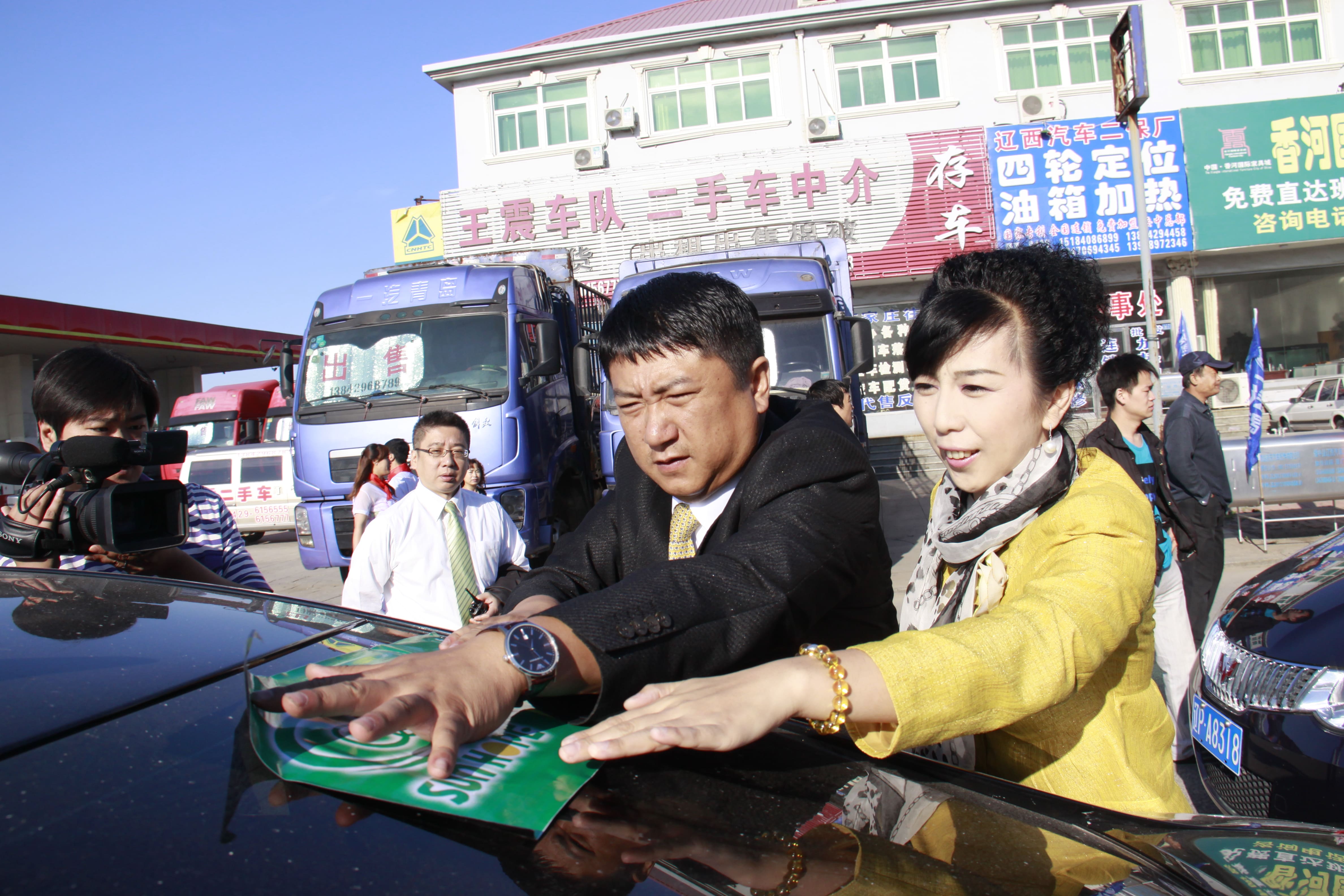 第26所 葫芦岛市永安堡乡乐竞体育_乐竞体育中国一站式服务官网
张越小学