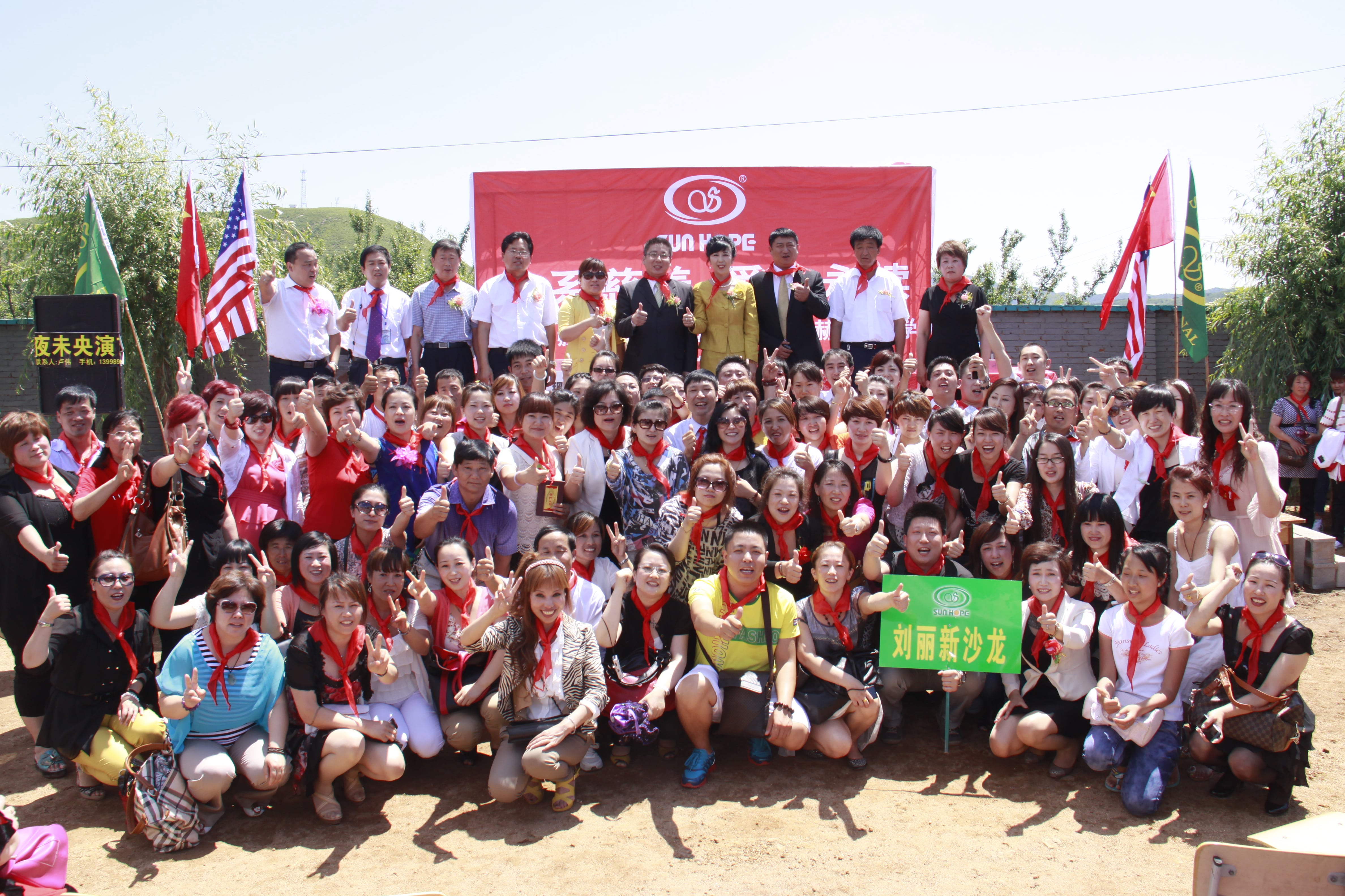 第26所 葫芦岛市永安堡乡乐竞体育_乐竞体育中国一站式服务官网
张越小学