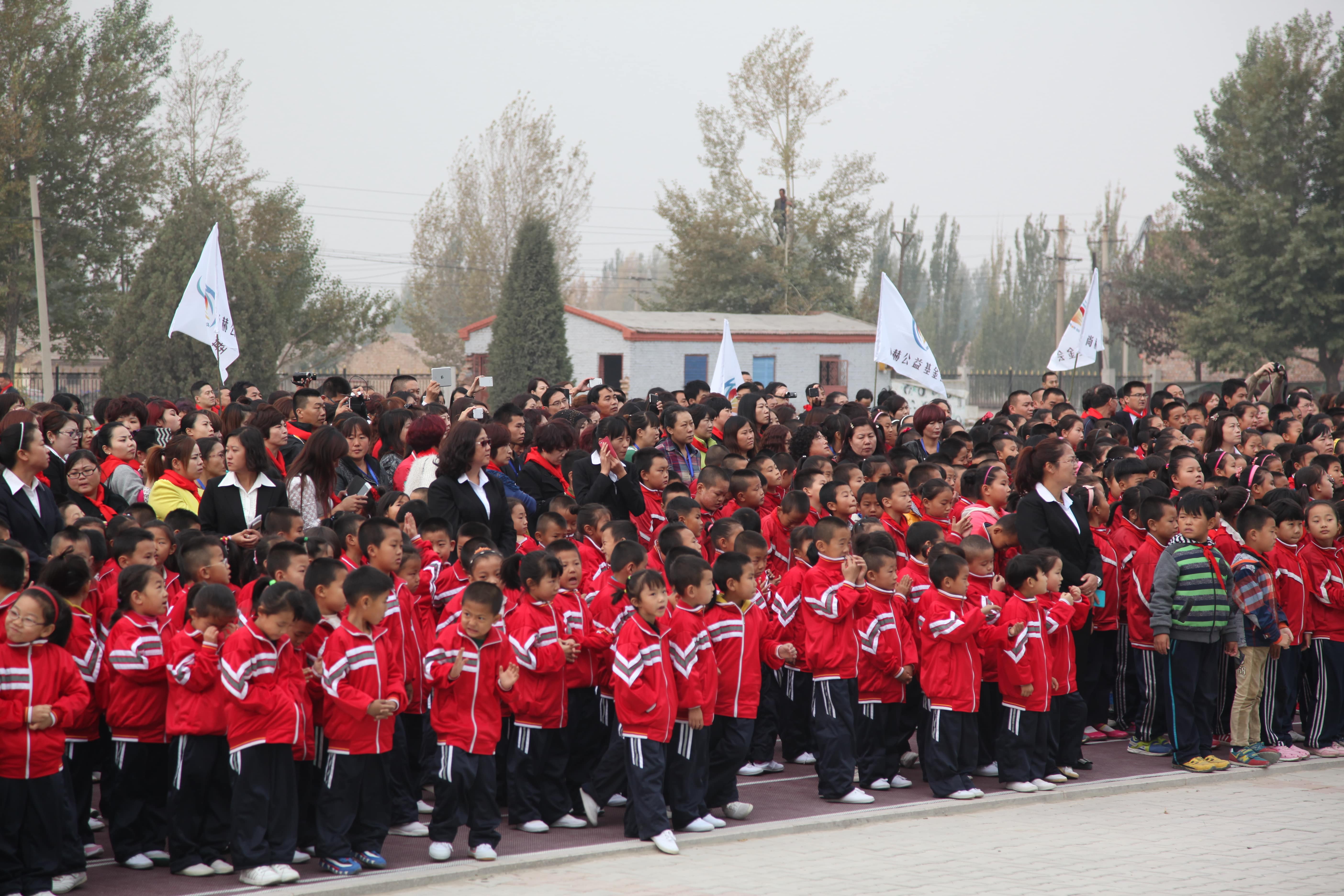 第29所 九原区乐竞体育_乐竞体育中国一站式服务官网
董丽萍沙河第三小学