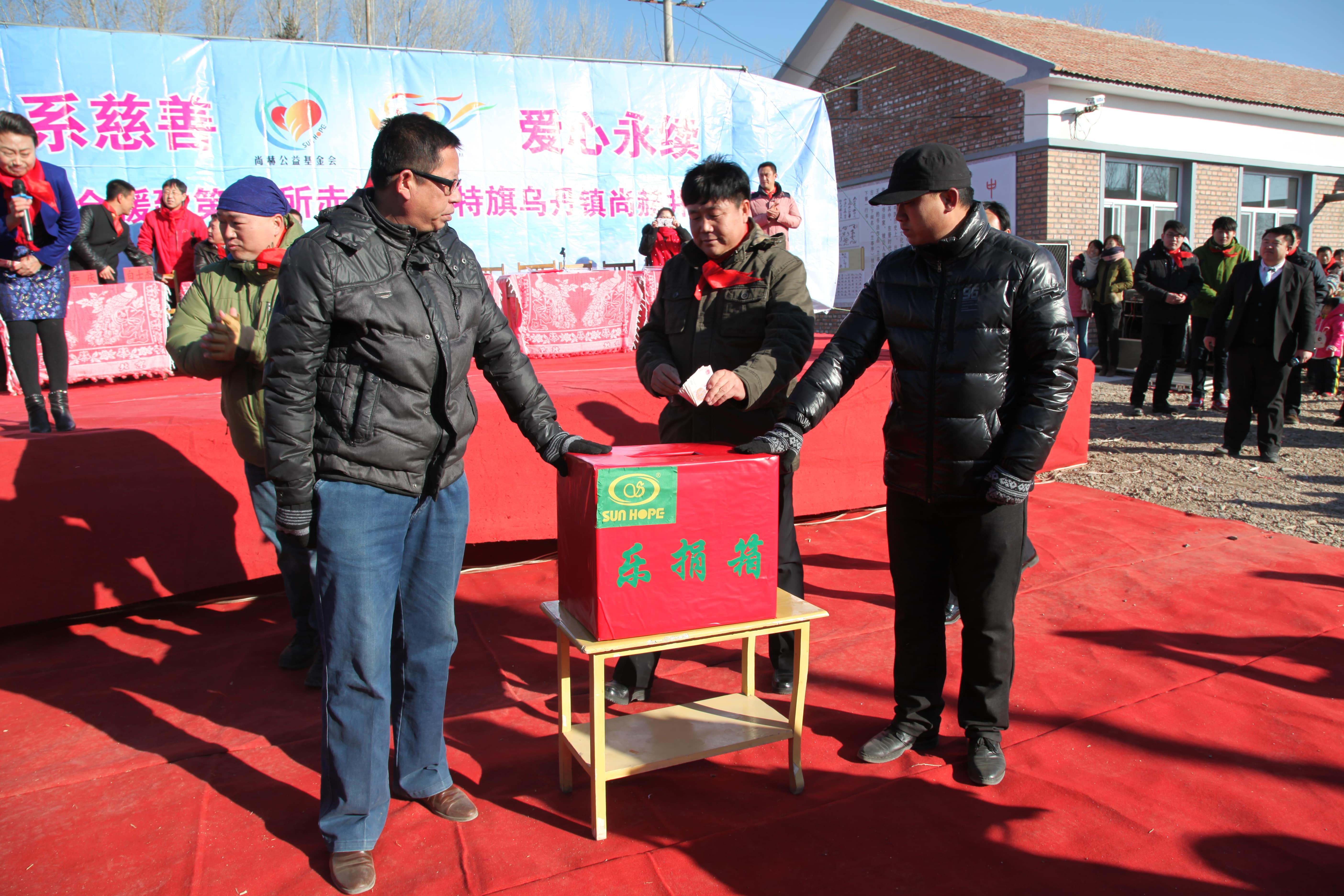 第31所 赤峰市翁牛特旗乌丹镇乐竞体育_乐竞体育中国一站式服务官网
井艳茹小学