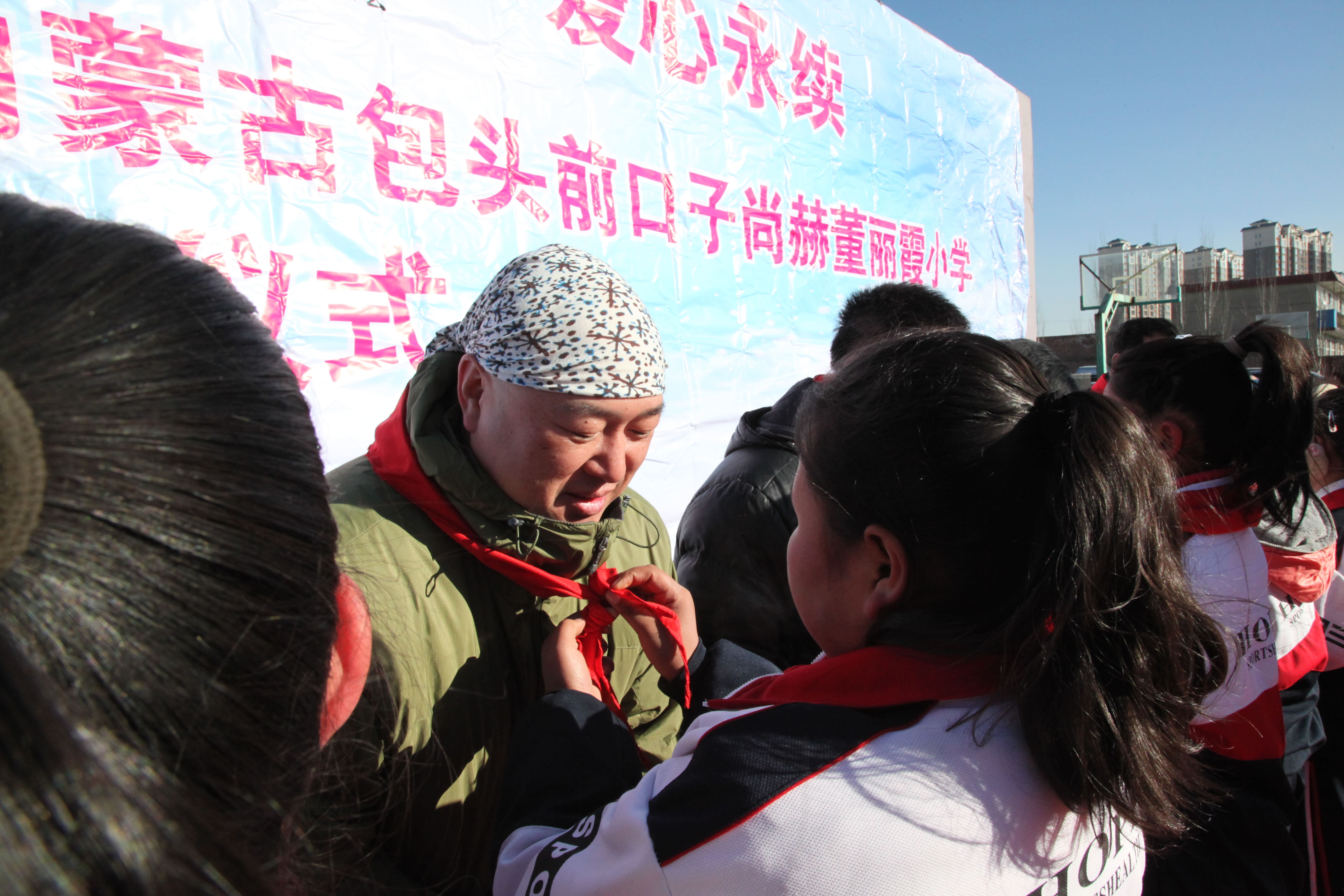 第32所 包头市昆都仑区前口子乐竞体育_乐竞体育中国一站式服务官网
董丽霞小学