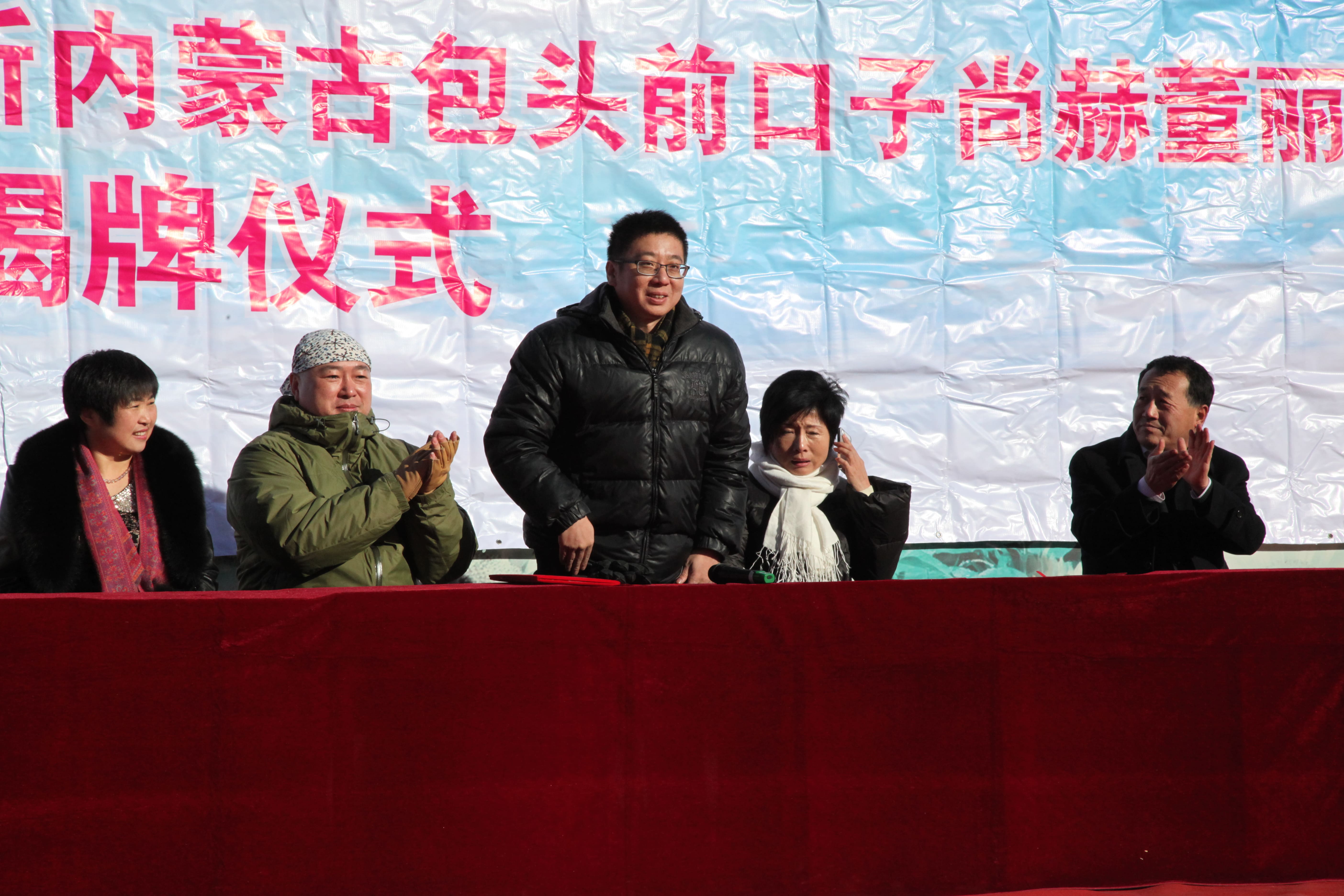 第32所 包头市昆都仑区前口子乐竞体育_乐竞体育中国一站式服务官网
董丽霞小学