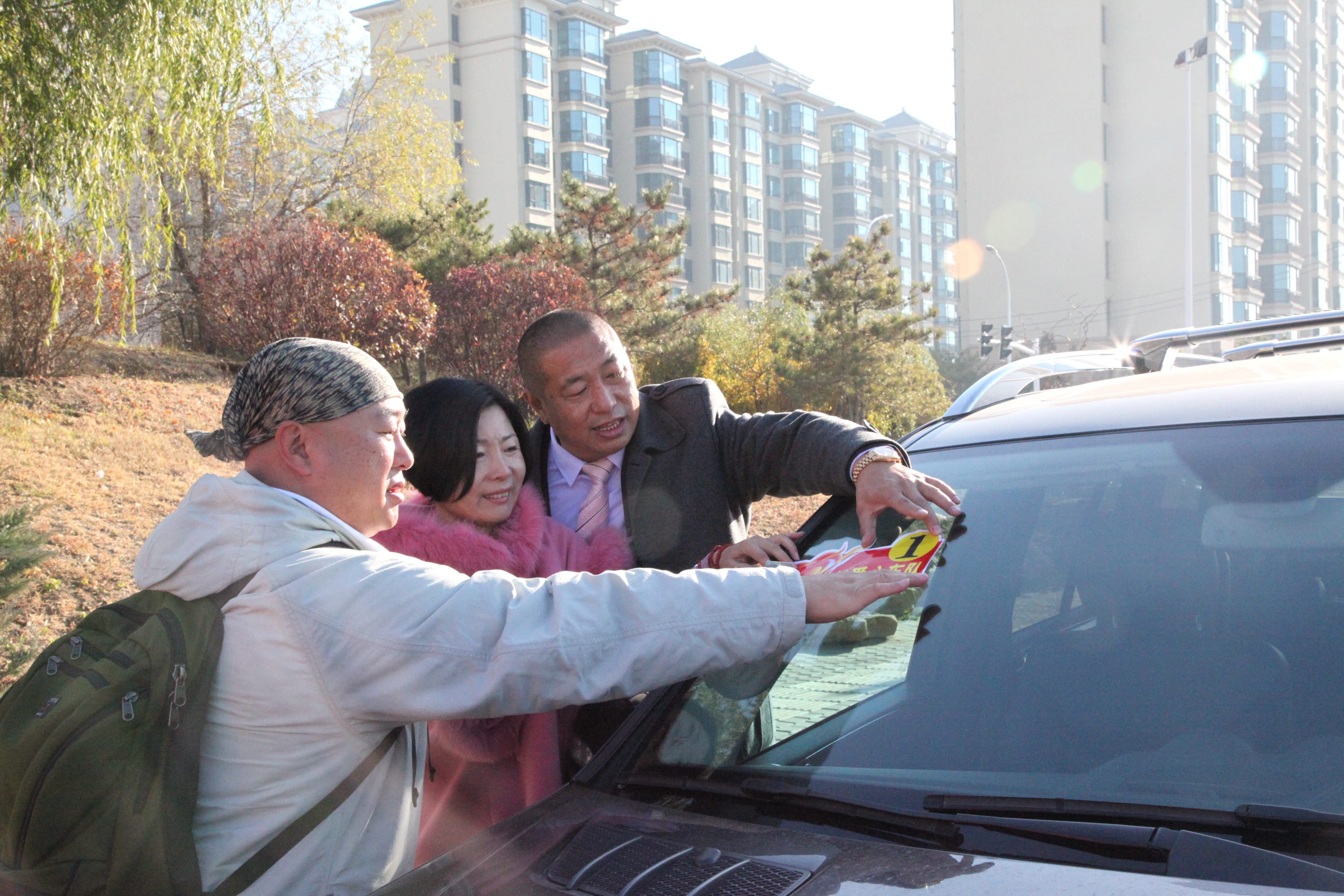 第33所 包头市九原区乐竞体育_乐竞体育中国一站式服务官网
董丽萍沙河第六小学