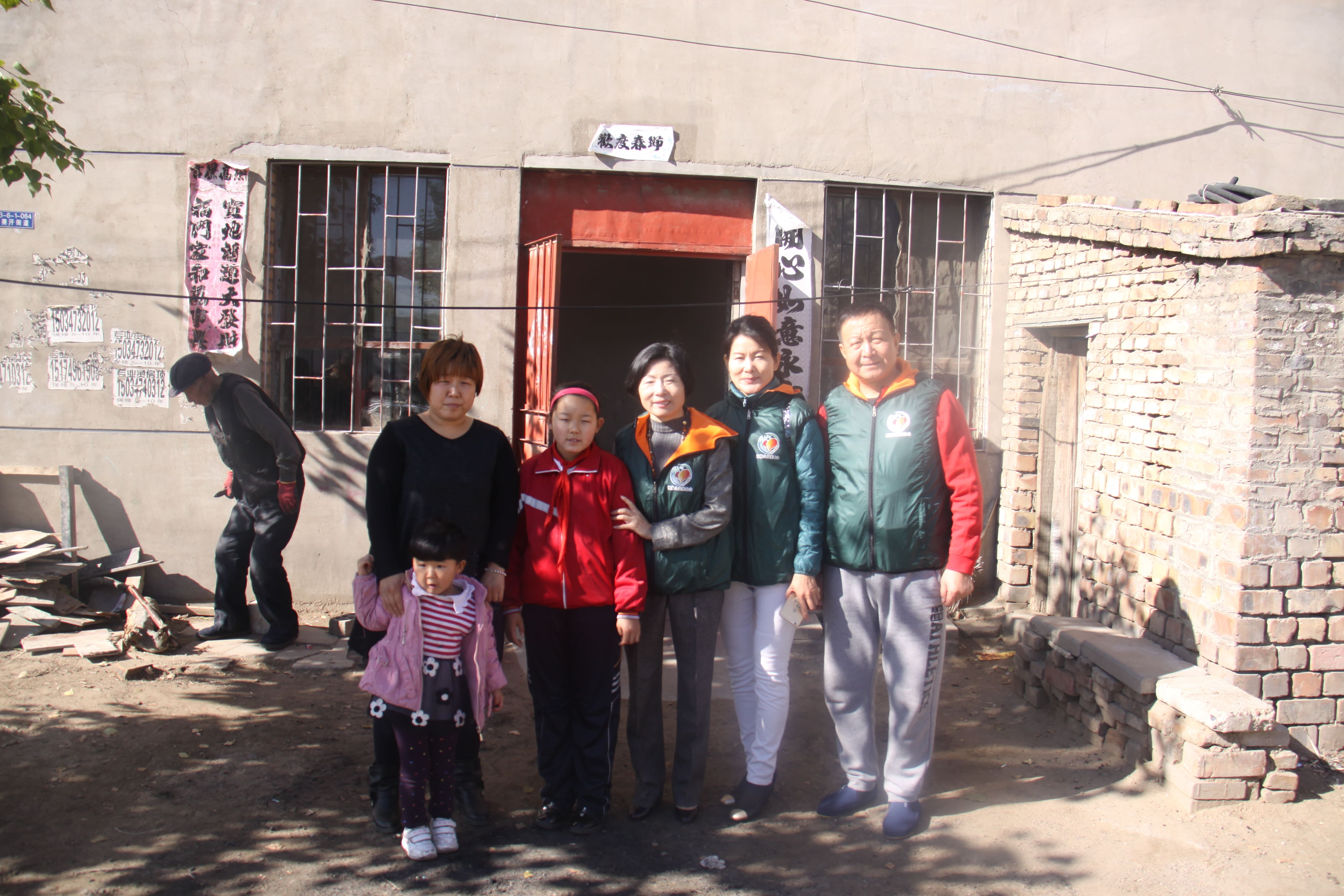 第33所 包头市九原区乐竞体育_乐竞体育中国一站式服务官网
董丽萍沙河第六小学