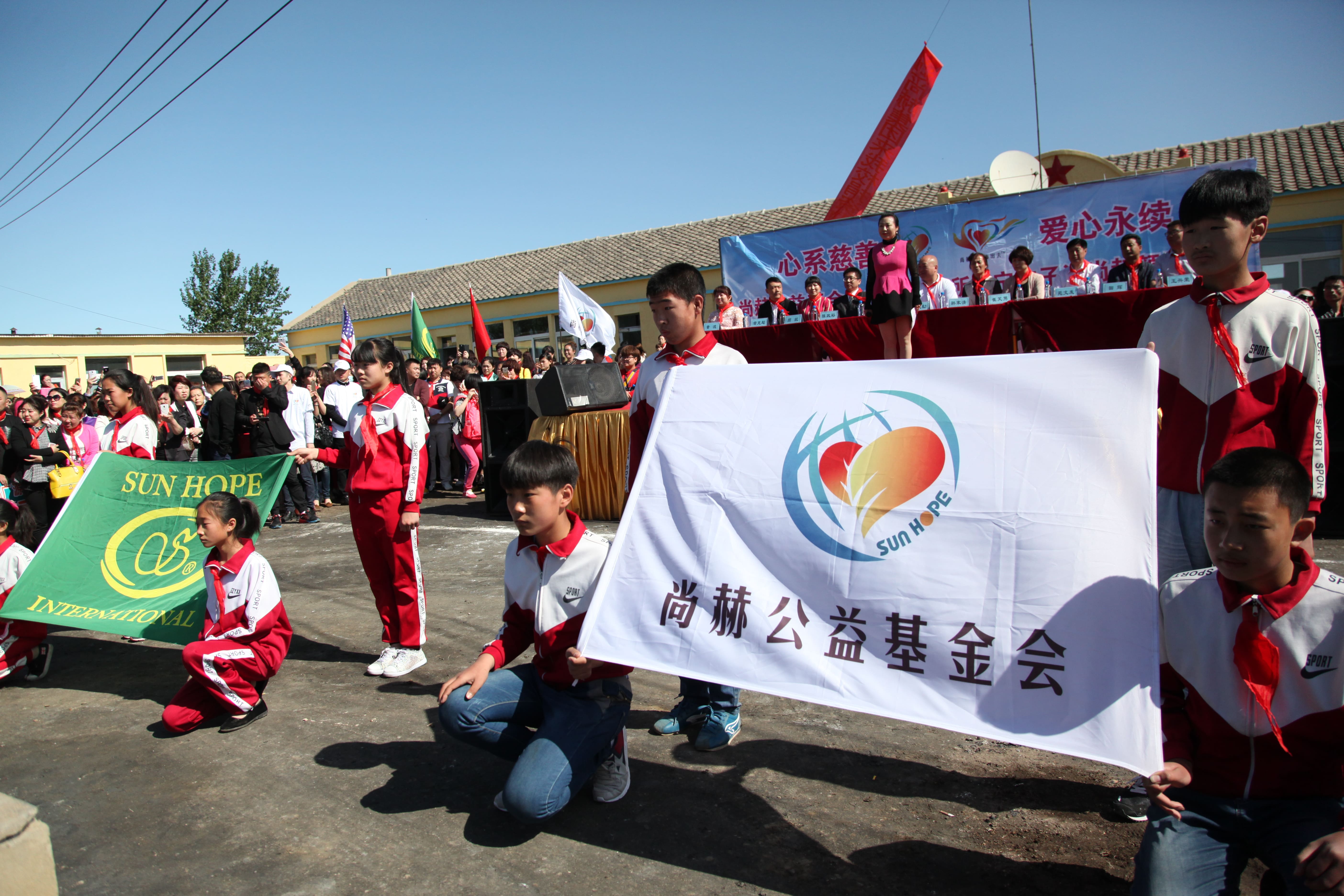 第35所 灯塔市沈旦堡镇沟子沿乐竞体育_乐竞体育中国一站式服务官网
颜妮小学