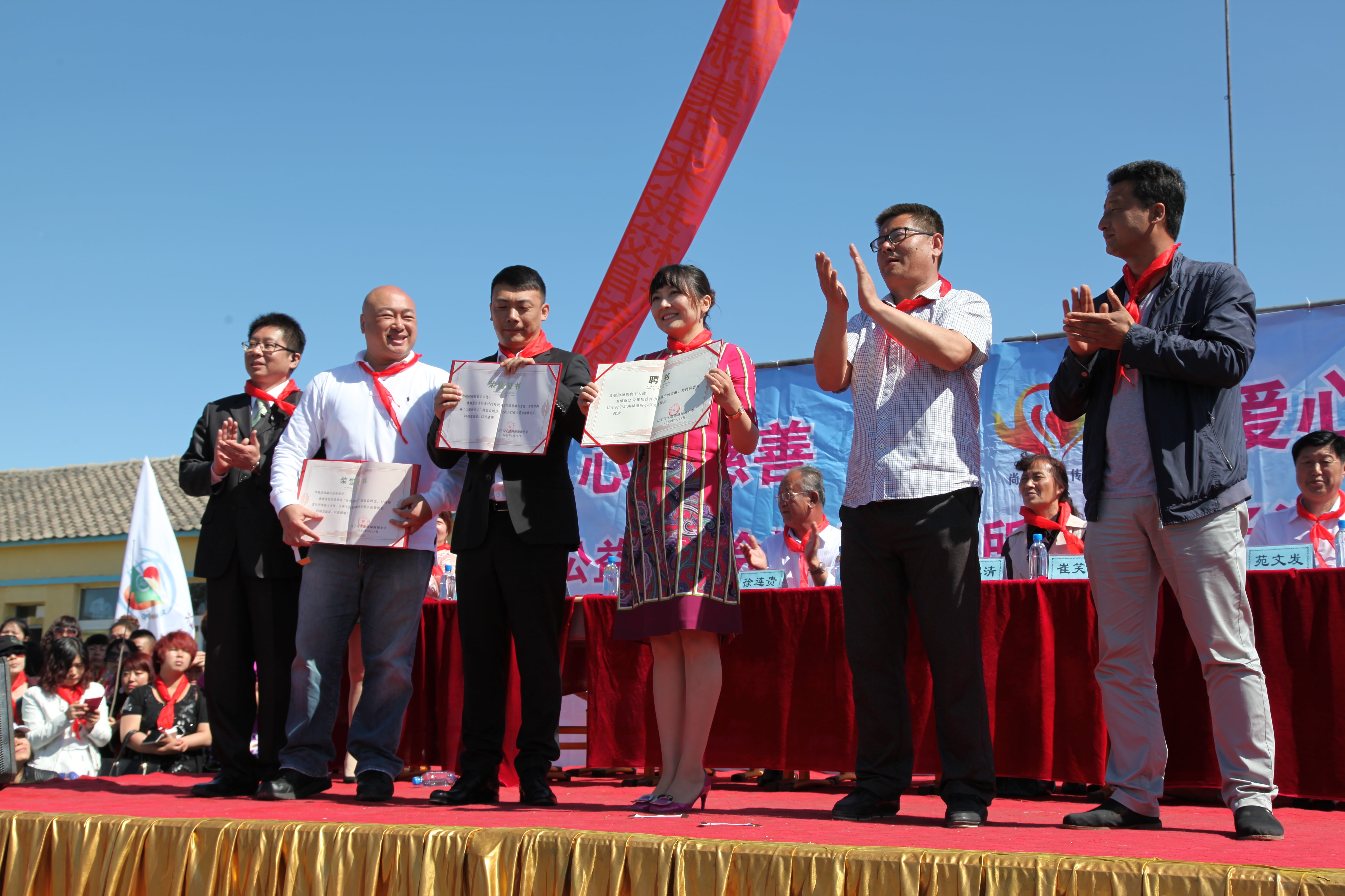 第35所 灯塔市沈旦堡镇沟子沿乐竞体育_乐竞体育中国一站式服务官网
颜妮小学