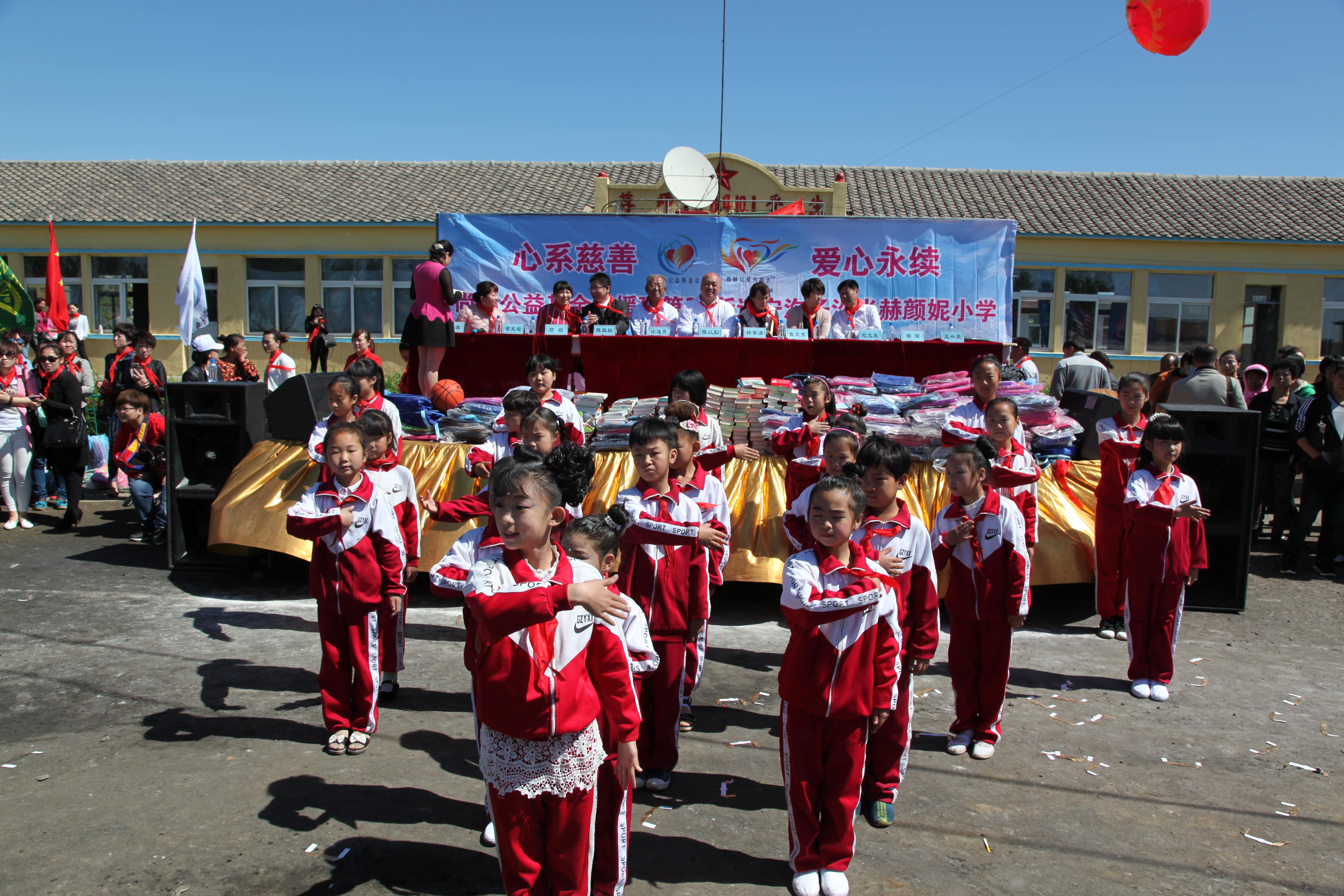 第35所 灯塔市沈旦堡镇沟子沿乐竞体育_乐竞体育中国一站式服务官网
颜妮小学