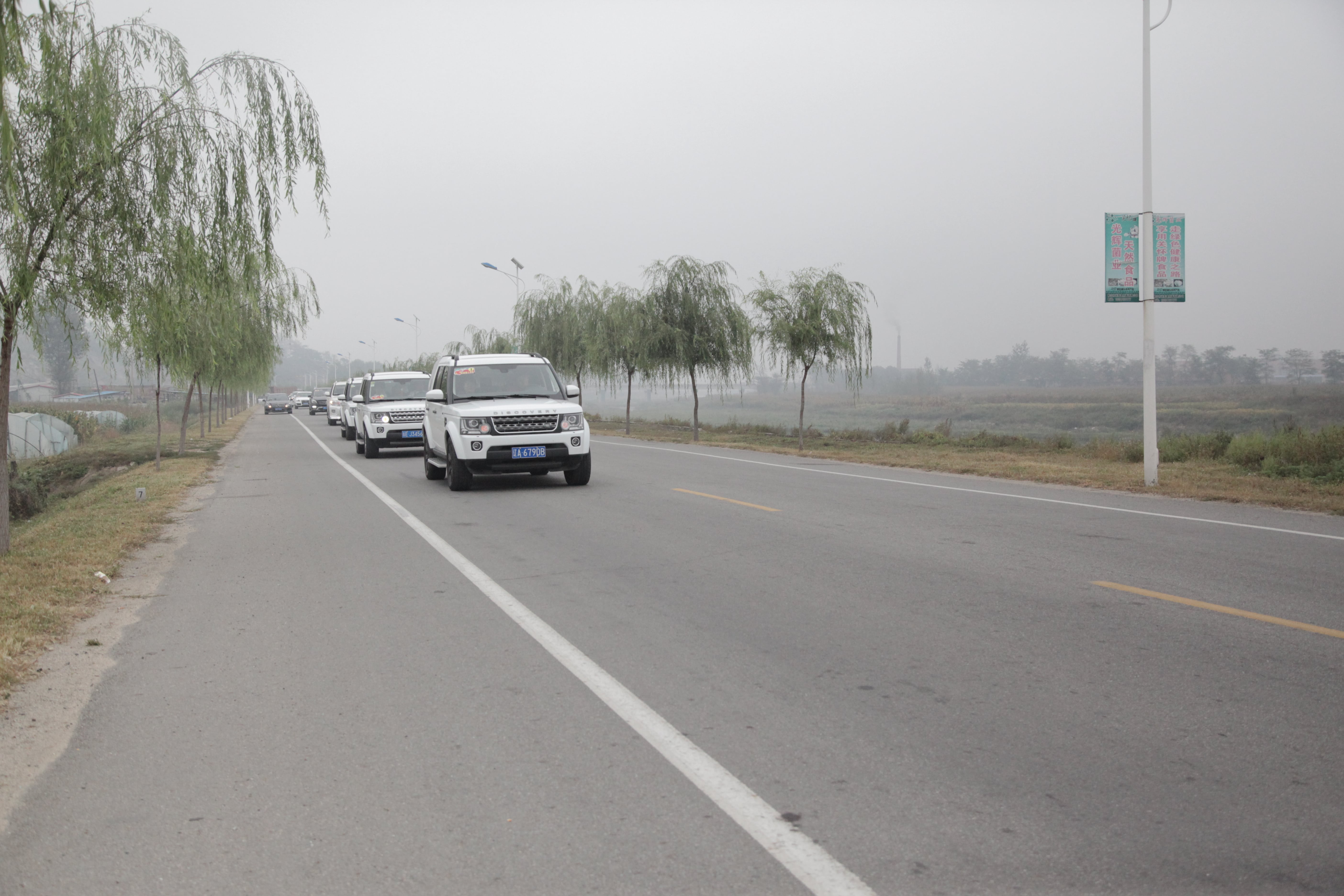 第38所 岫岩县前营镇胡家堡乐竞体育_乐竞体育中国一站式服务官网
董波小学