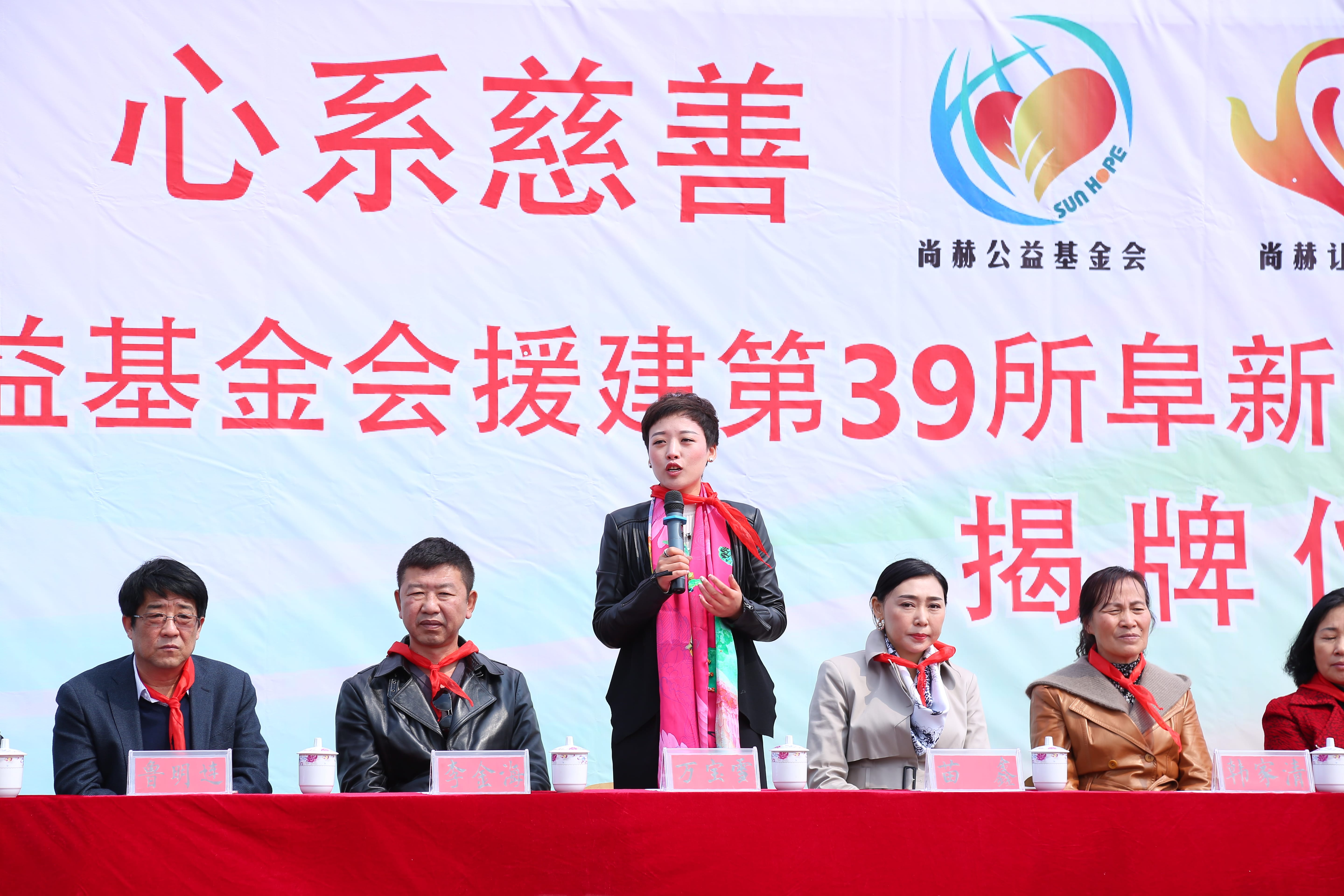 第39所 阜新市彰武县大德乐竞体育_乐竞体育中国一站式服务官网
万宝雪学校 第39所 阜新市彰武县大德乐竞体育_乐竞体育中国一站式服务官网
万宝雪学校