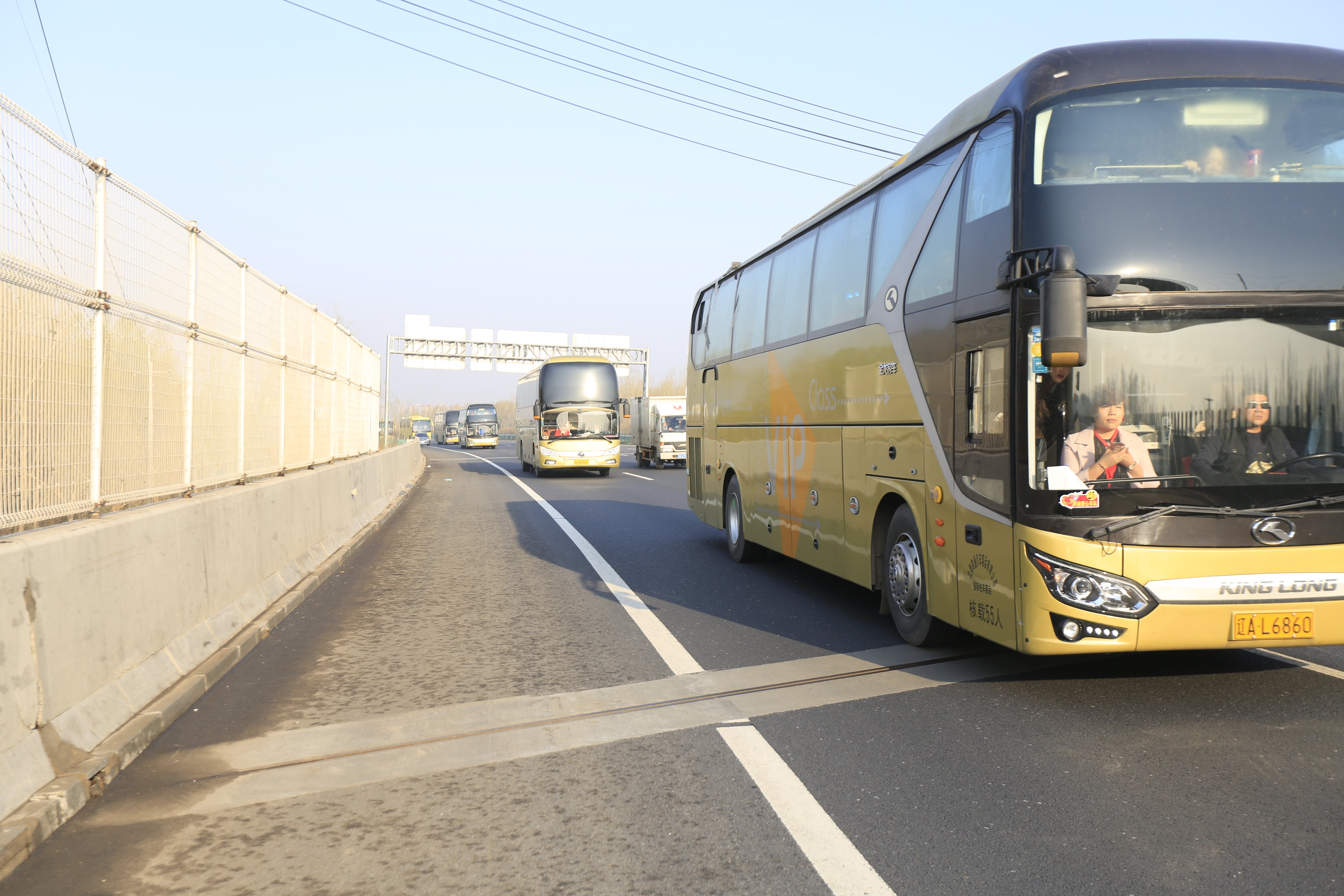 第40所 清原县英额门镇乐竞体育_乐竞体育中国一站式服务官网
王茹小学