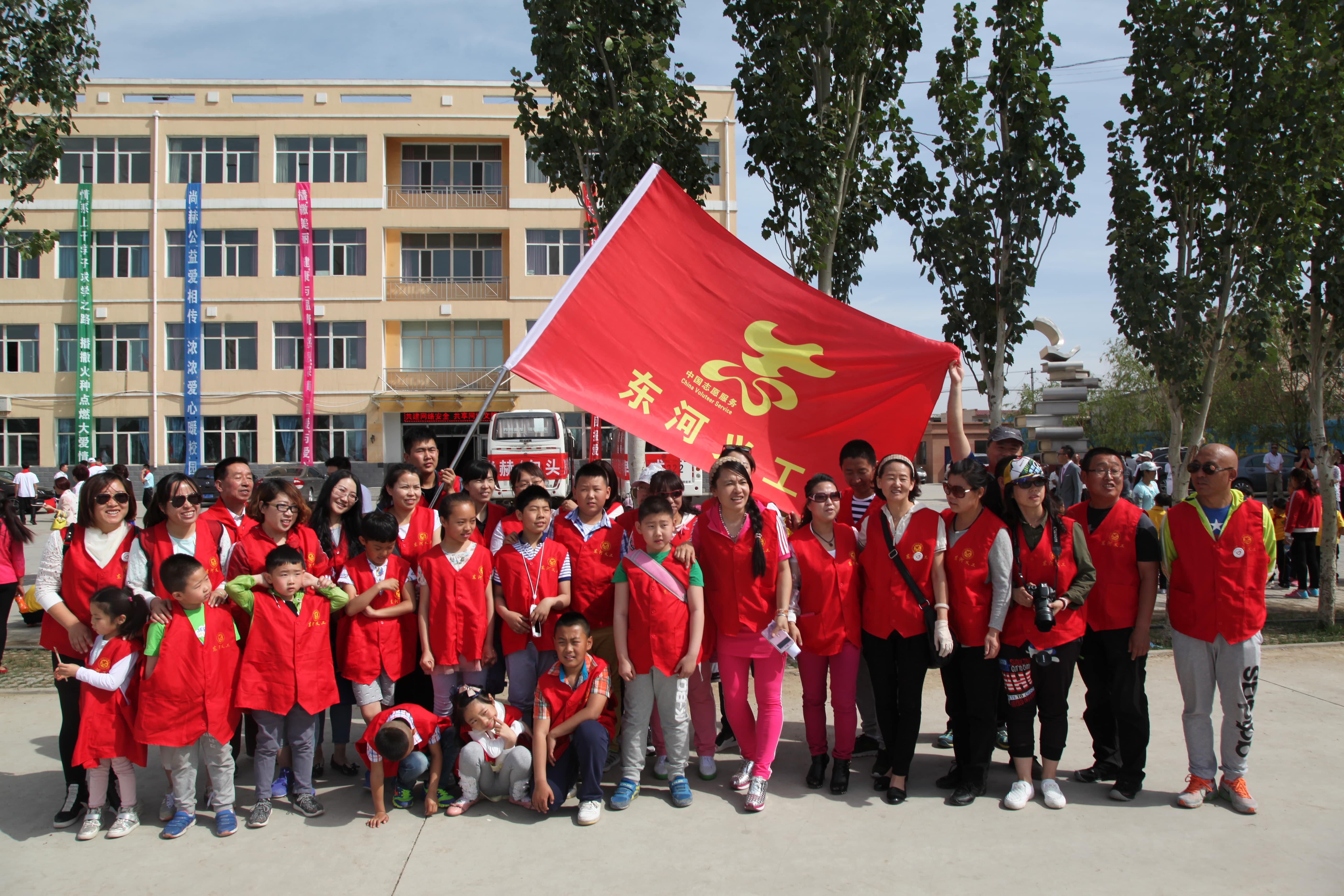 第48所 包头市九原区乐竞体育_乐竞体育中国一站式服务官网
董丽萍麻池中心校 第48所 包头市九原区乐竞体育_乐竞体育中国一站式服务官网
董丽萍麻池中心校