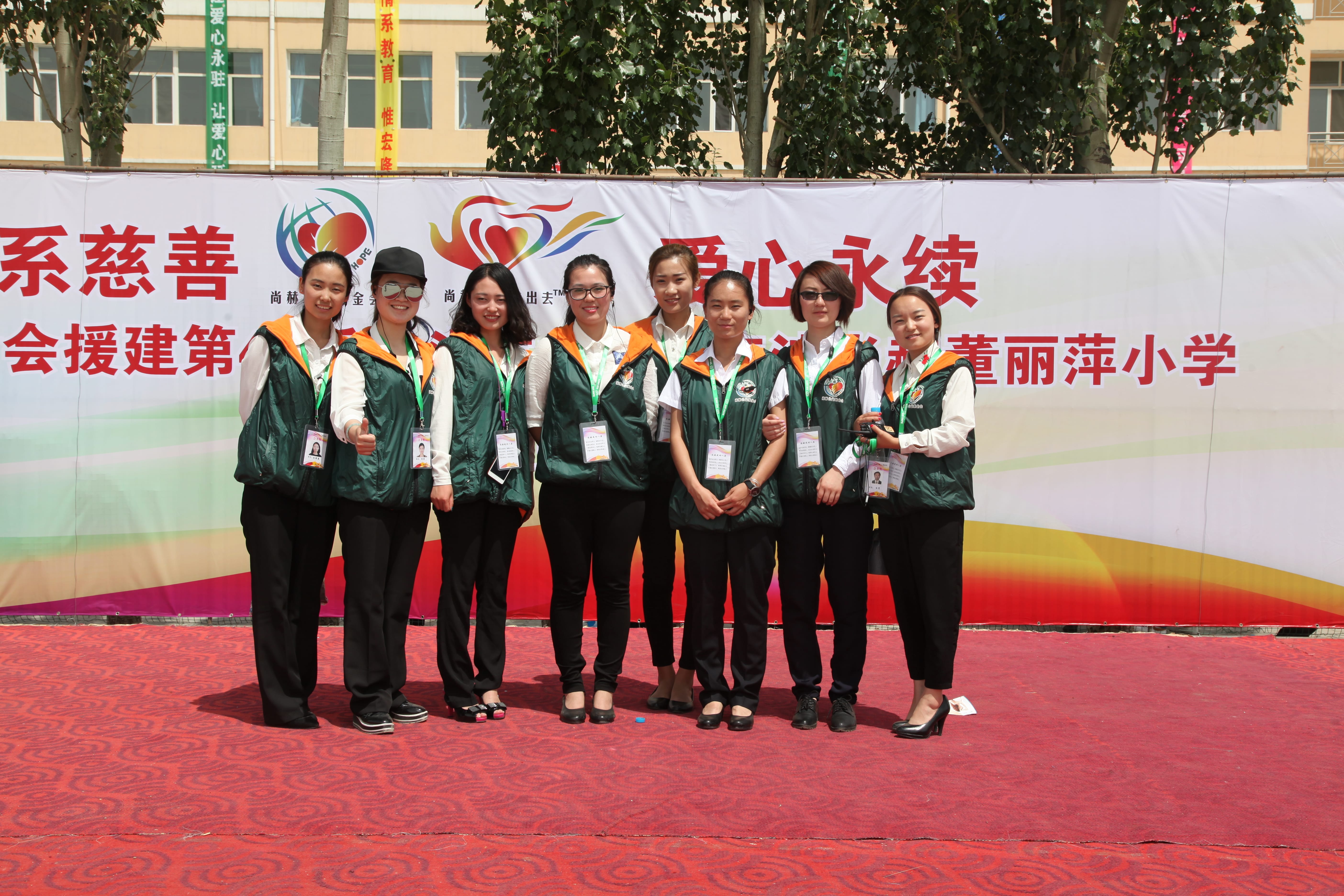 第48所 包头市九原区乐竞体育_乐竞体育中国一站式服务官网
董丽萍麻池中心校 第48所 包头市九原区乐竞体育_乐竞体育中国一站式服务官网
董丽萍麻池中心校