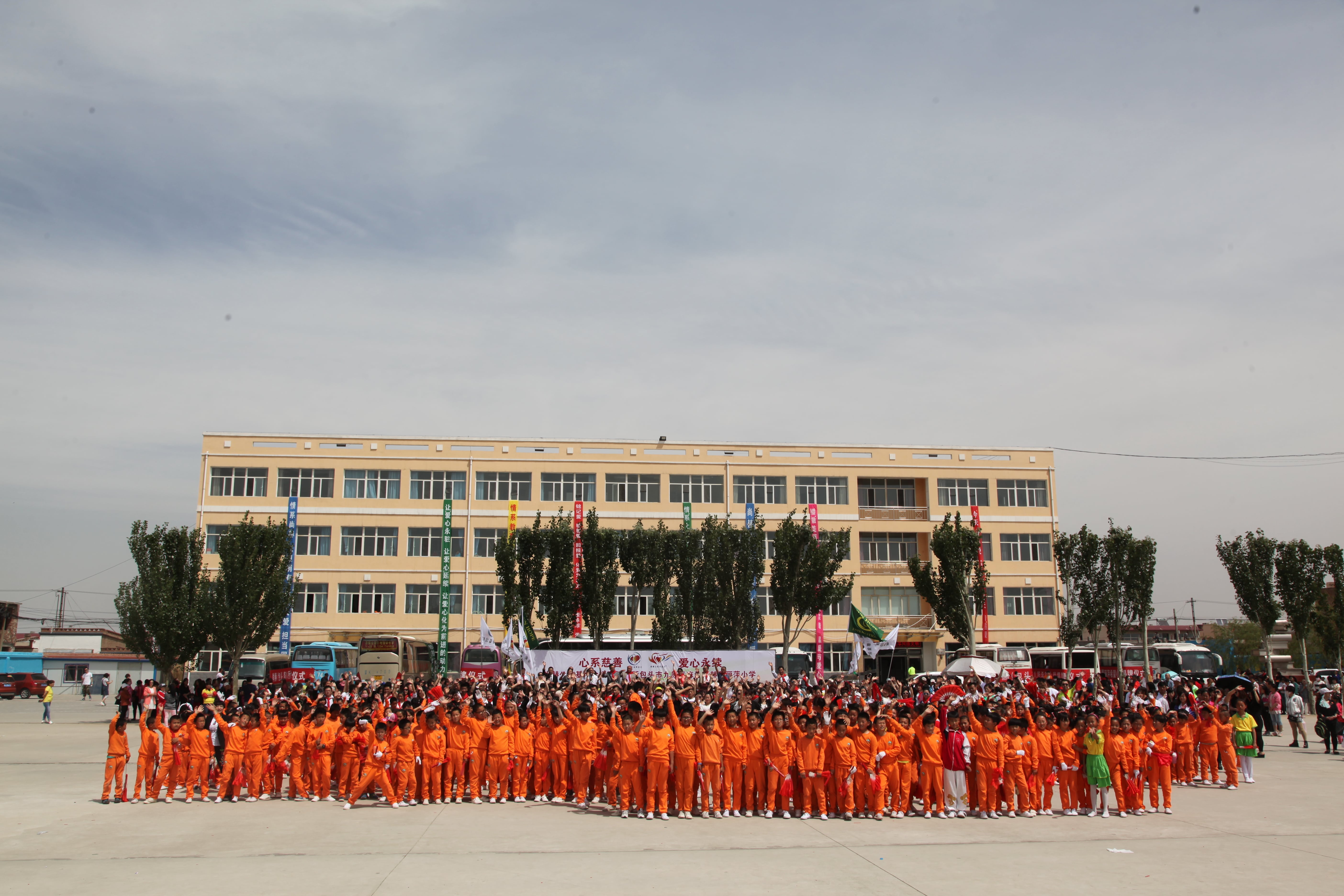 第48所 包头市九原区乐竞体育_乐竞体育中国一站式服务官网
董丽萍麻池中心校 第48所 包头市九原区乐竞体育_乐竞体育中国一站式服务官网
董丽萍麻池中心校