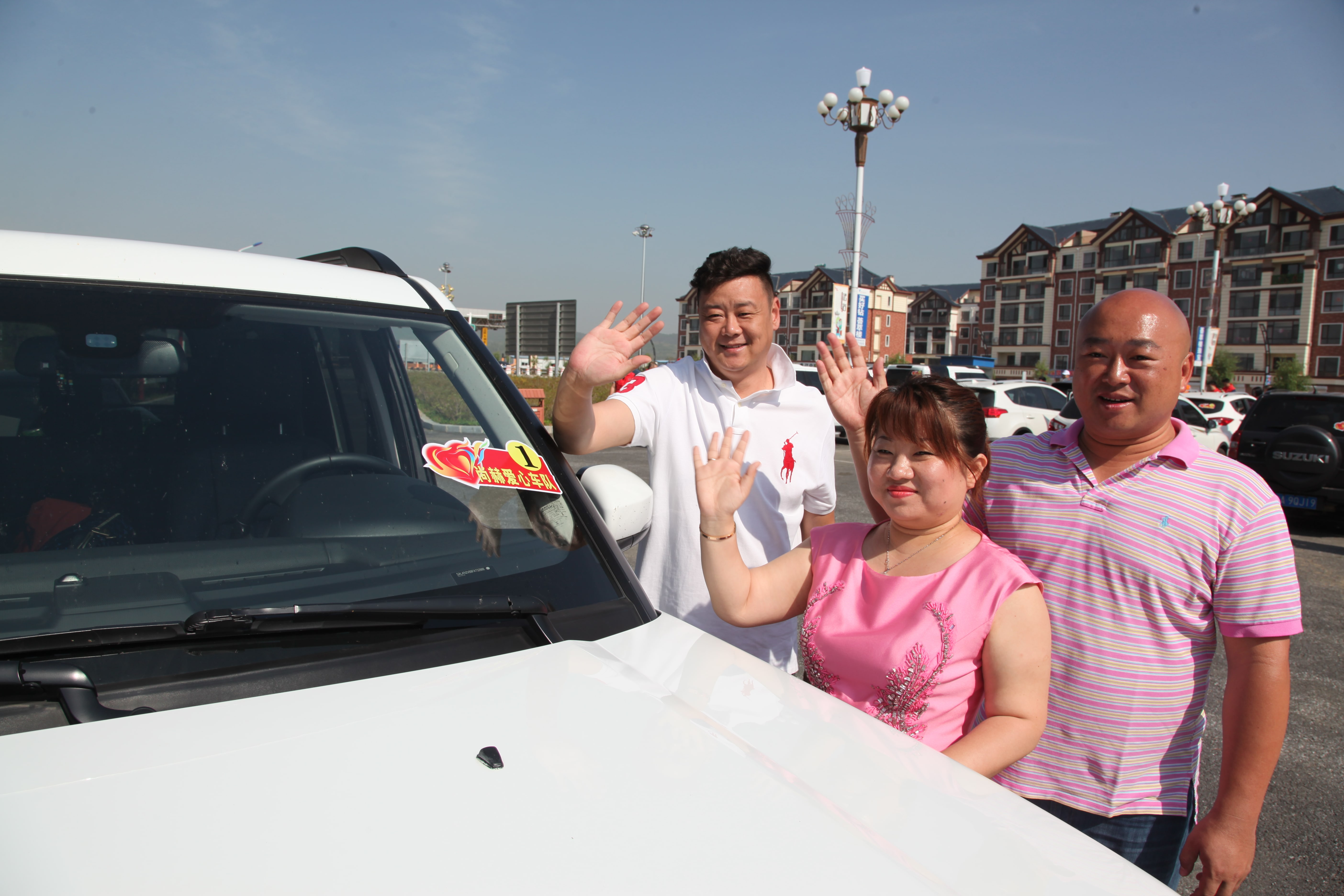 第51所 岫岩县前营镇童家店乐竞体育_乐竞体育中国一站式服务官网
董波小学